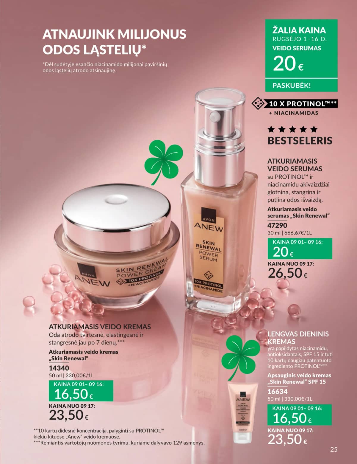 Avon - Avon katalogas C09 2026 25 puslapis