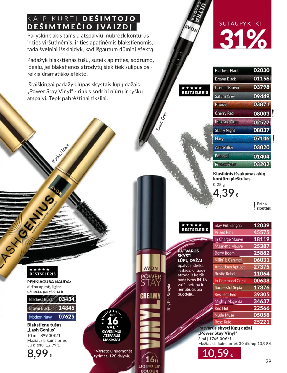 Avon - Avon katalogas C09 2026 29 puslapis