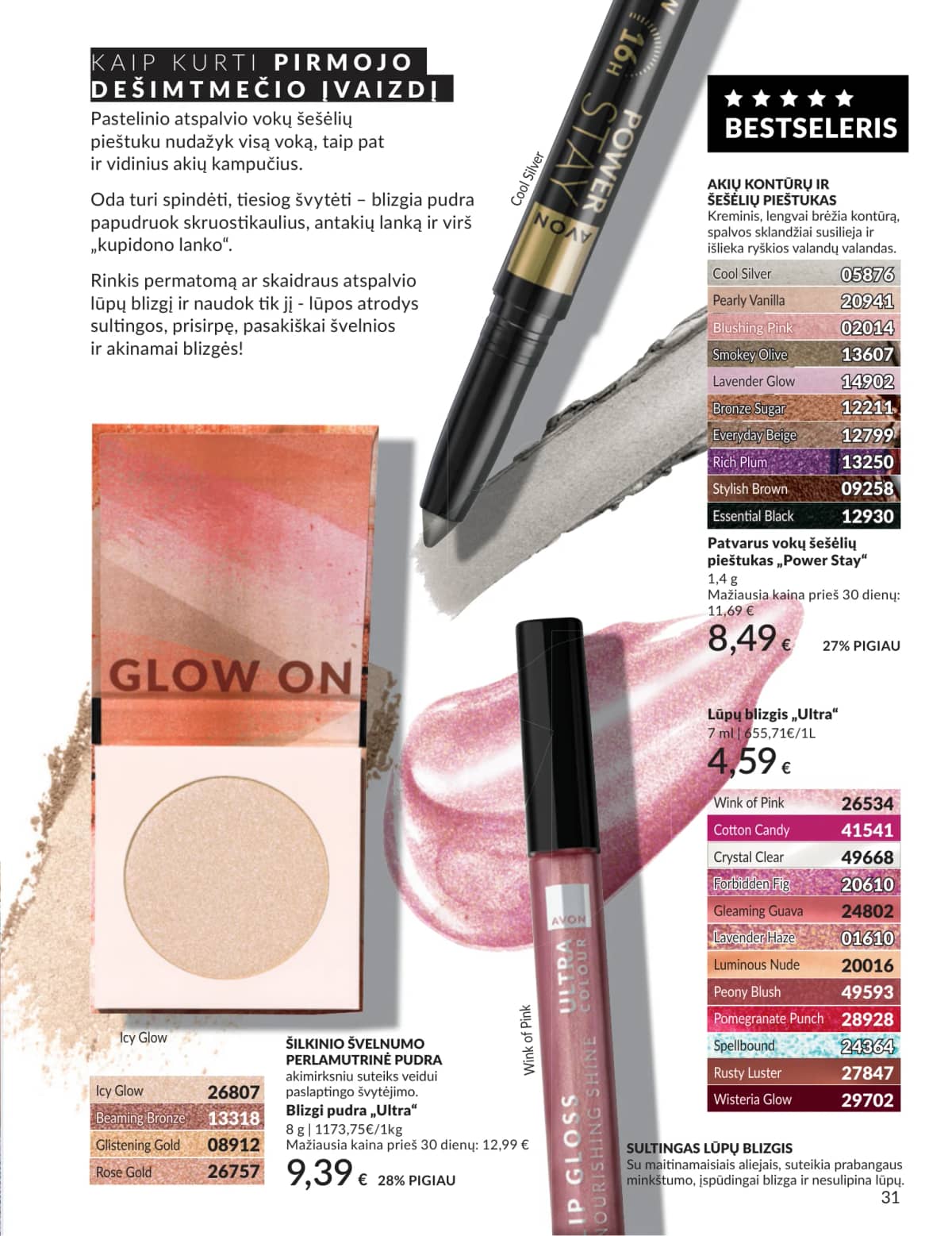 Avon - Avon katalogas C09 2026 31 puslapis