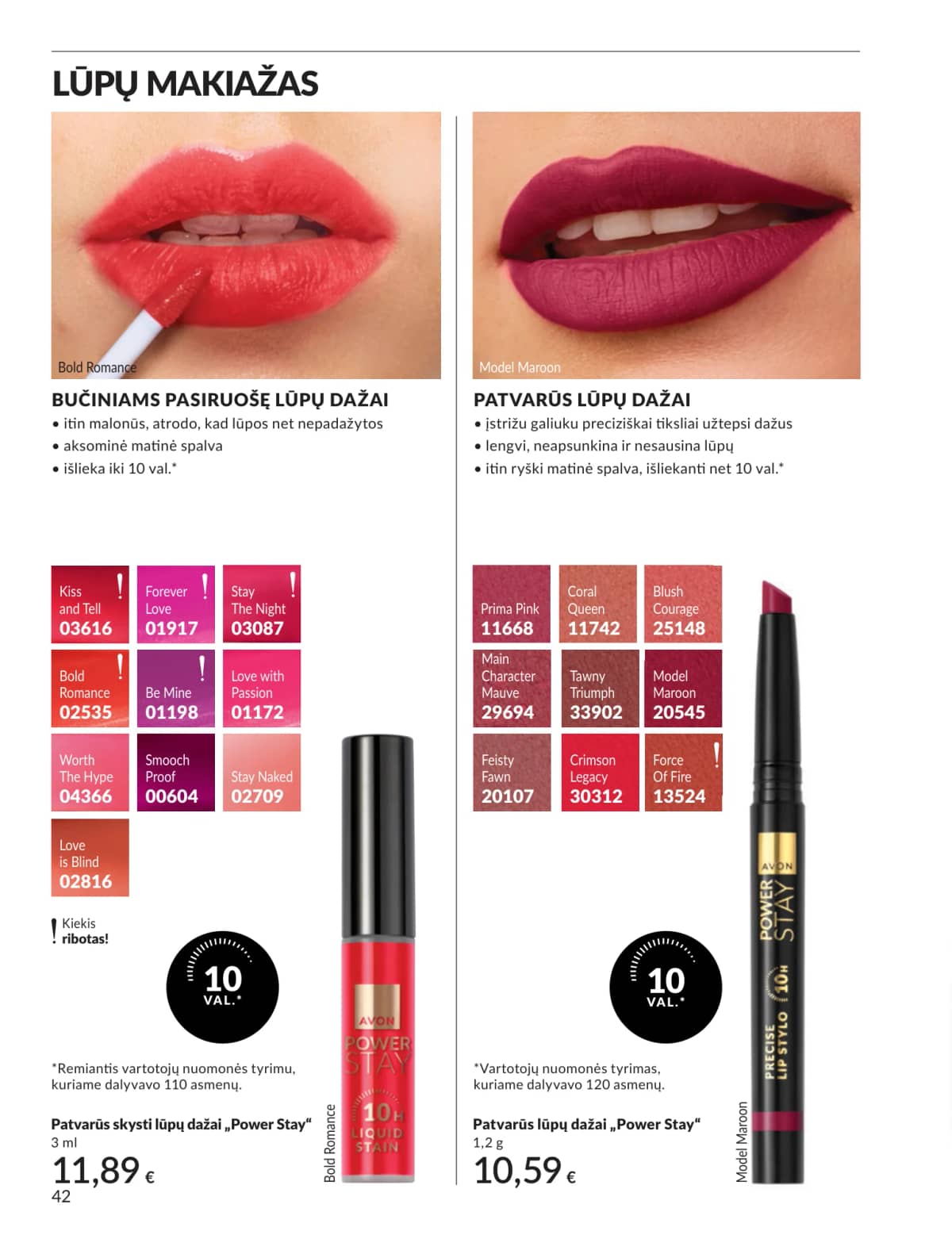 Avon - Avon katalogas C09 2026 42 puslapis