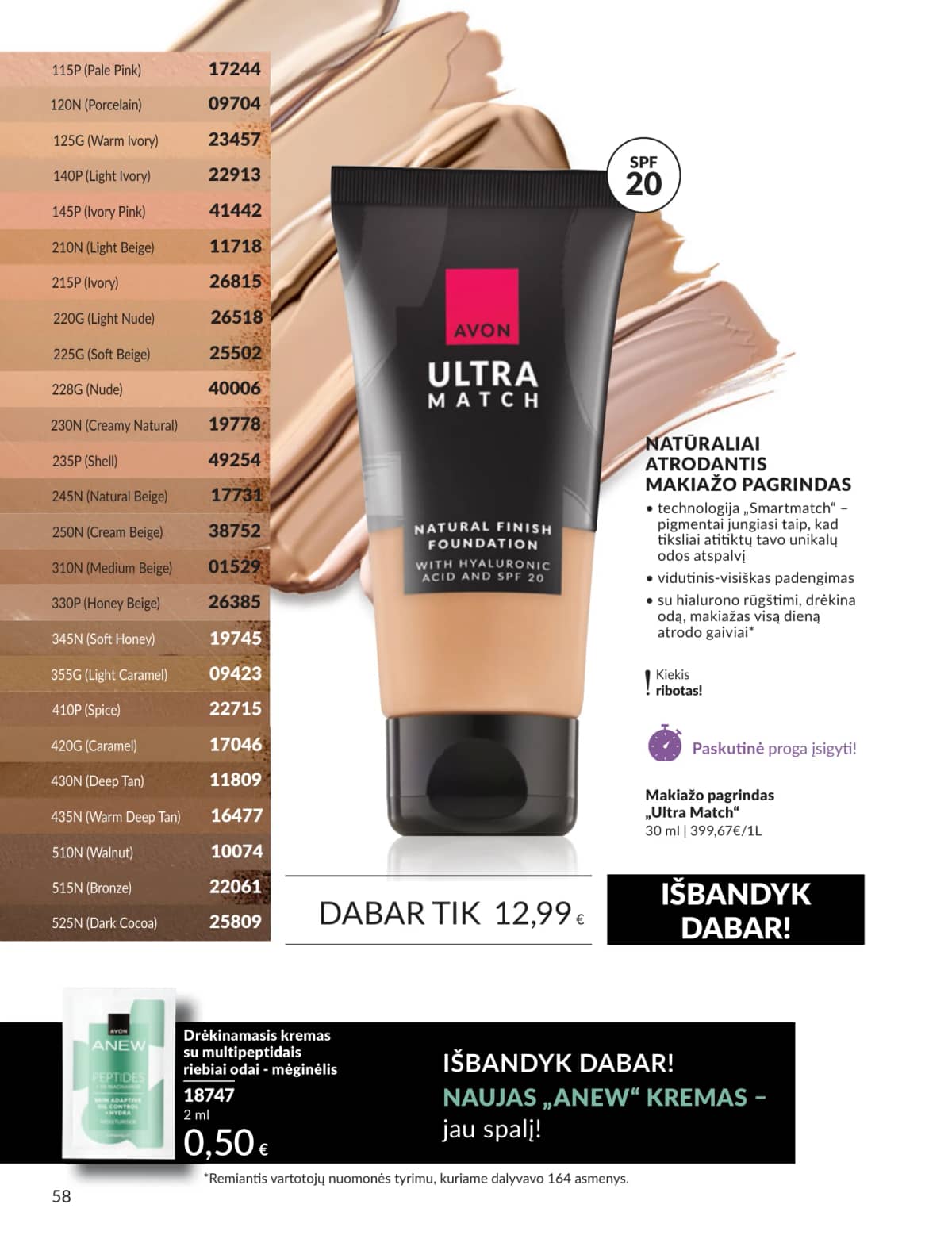 Avon - Avon katalogas C09 2026 58 puslapis