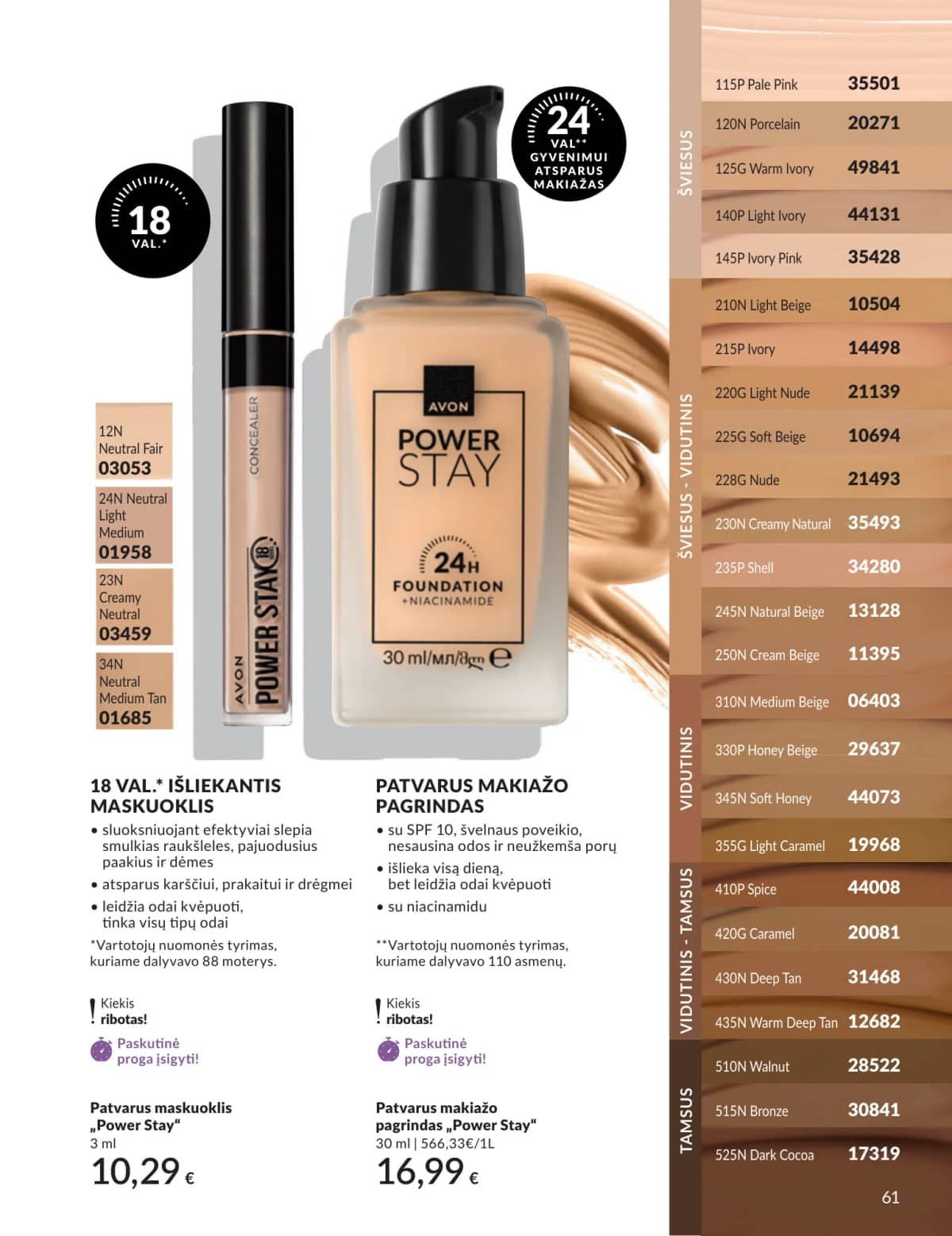 Avon - Avon katalogas C09 2026 61 puslapis