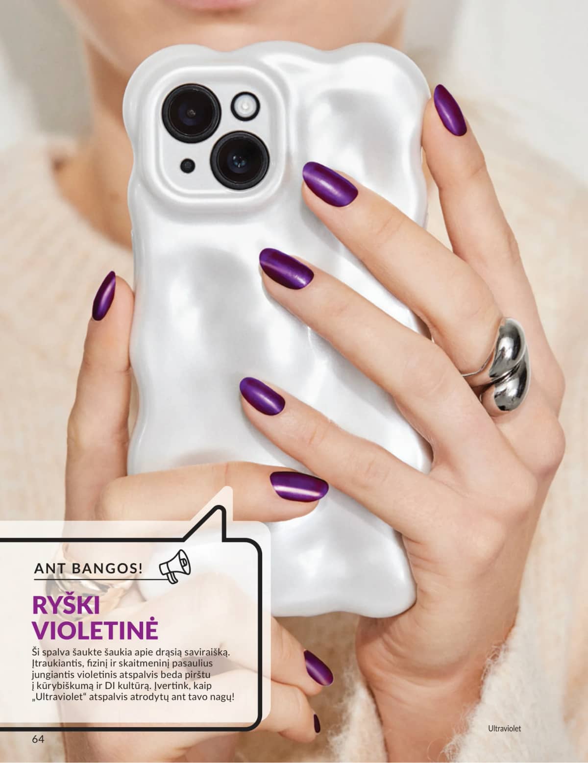 Avon - Avon katalogas C09 2026 64 puslapis
