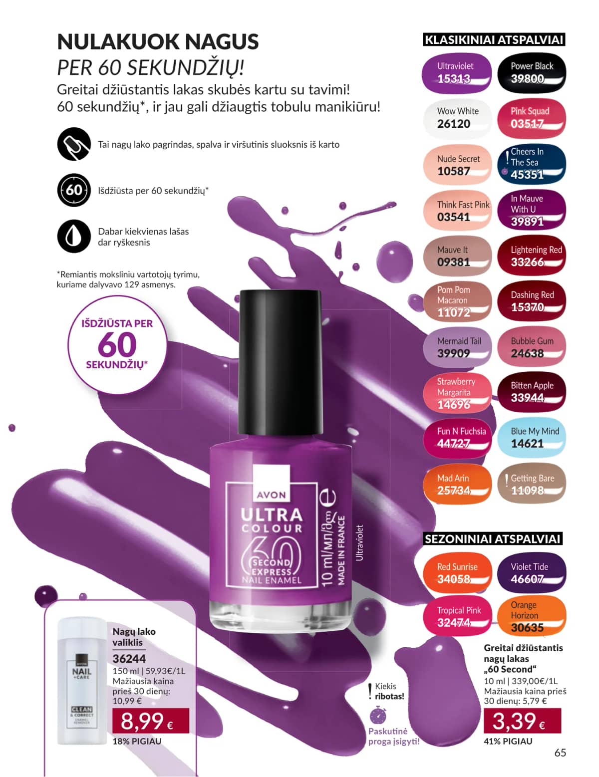 Avon - Avon katalogas C09 2026 65 puslapis
