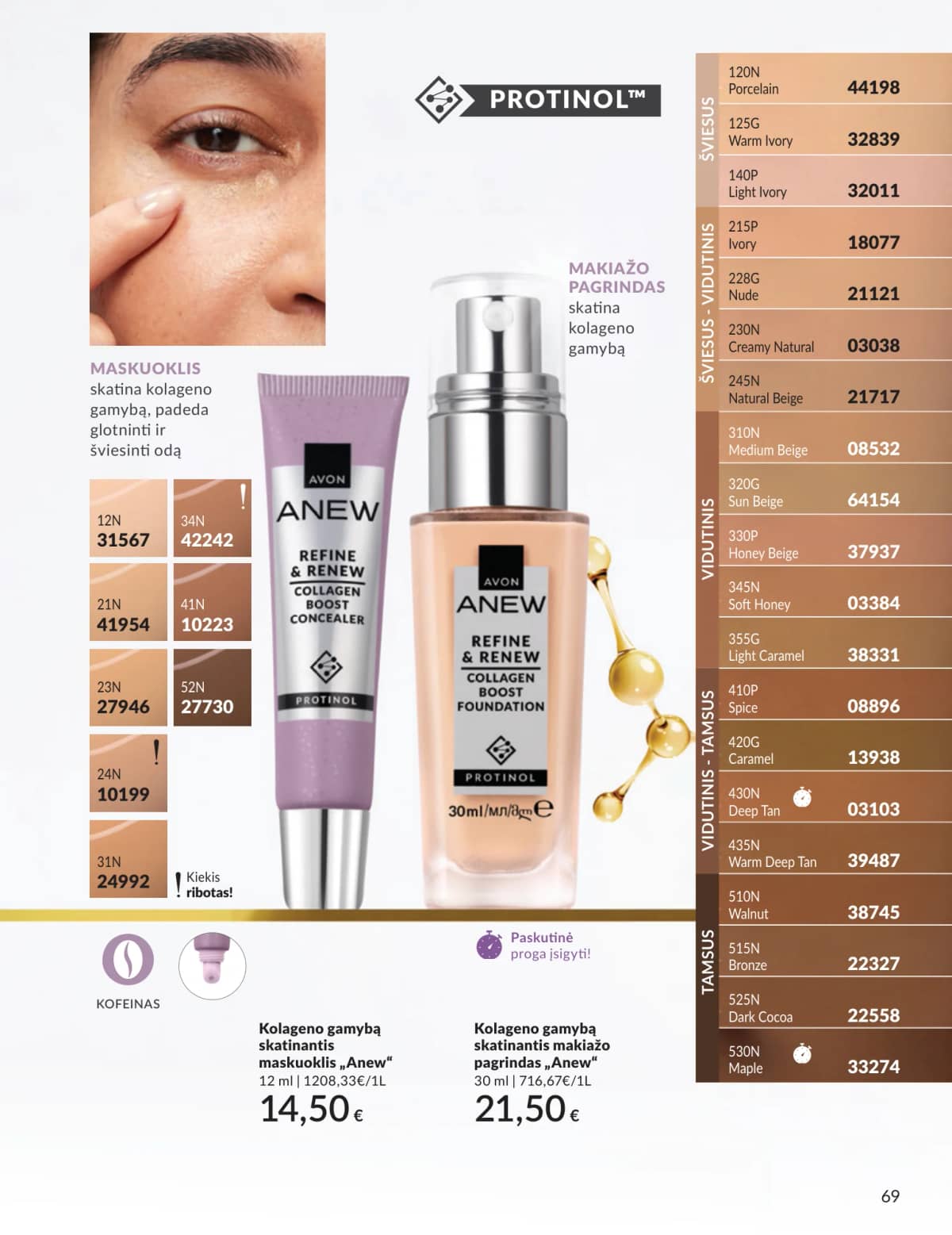 Avon - Avon katalogas C09 2026 69 puslapis