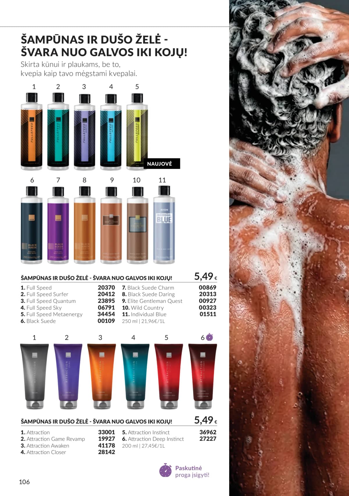 Avon - Avon katalogas C10 2026 106 puslapis