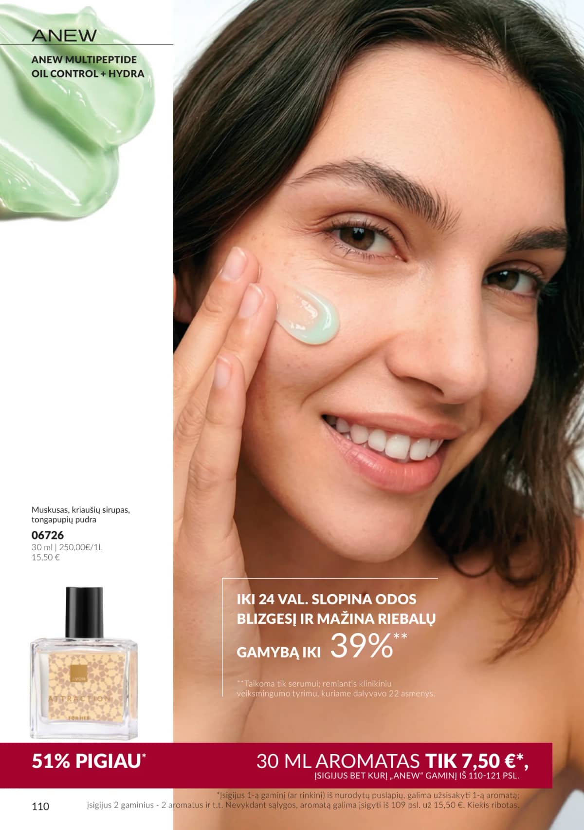 Avon - Avon katalogas C10 2026 110 puslapis