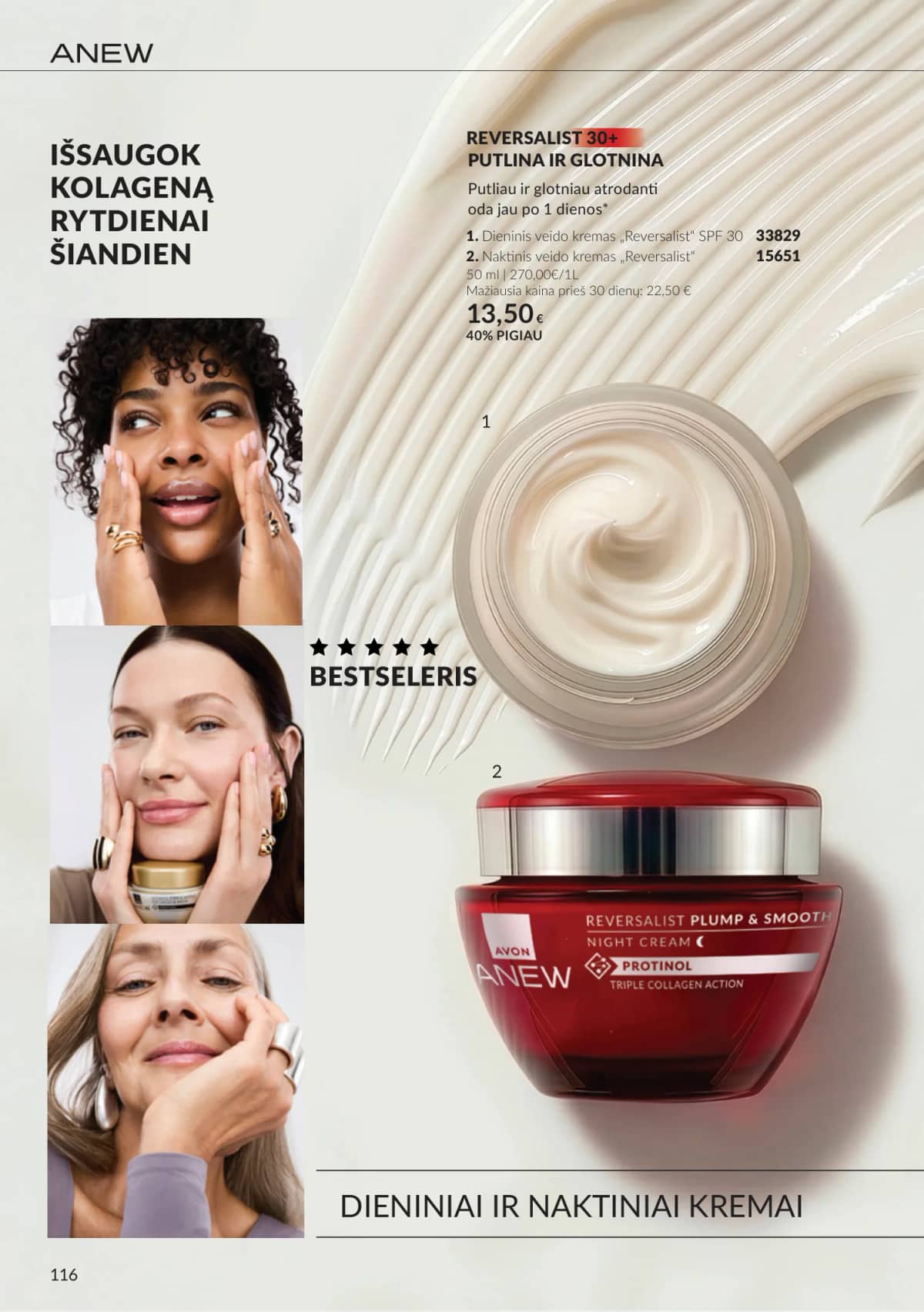 Avon - Avon katalogas C10 2026 116 puslapis