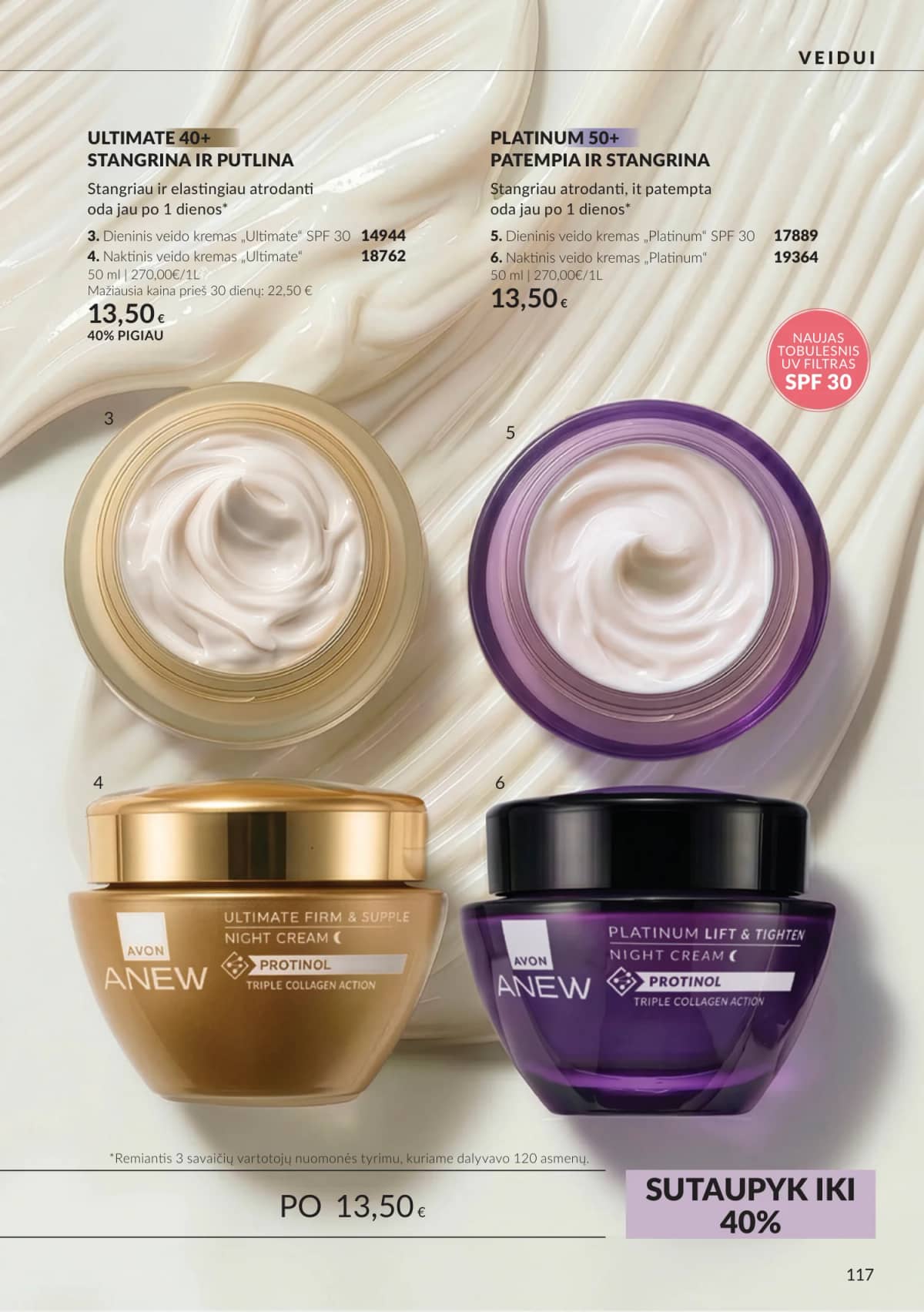 Avon - Avon katalogas C10 2026 117 puslapis