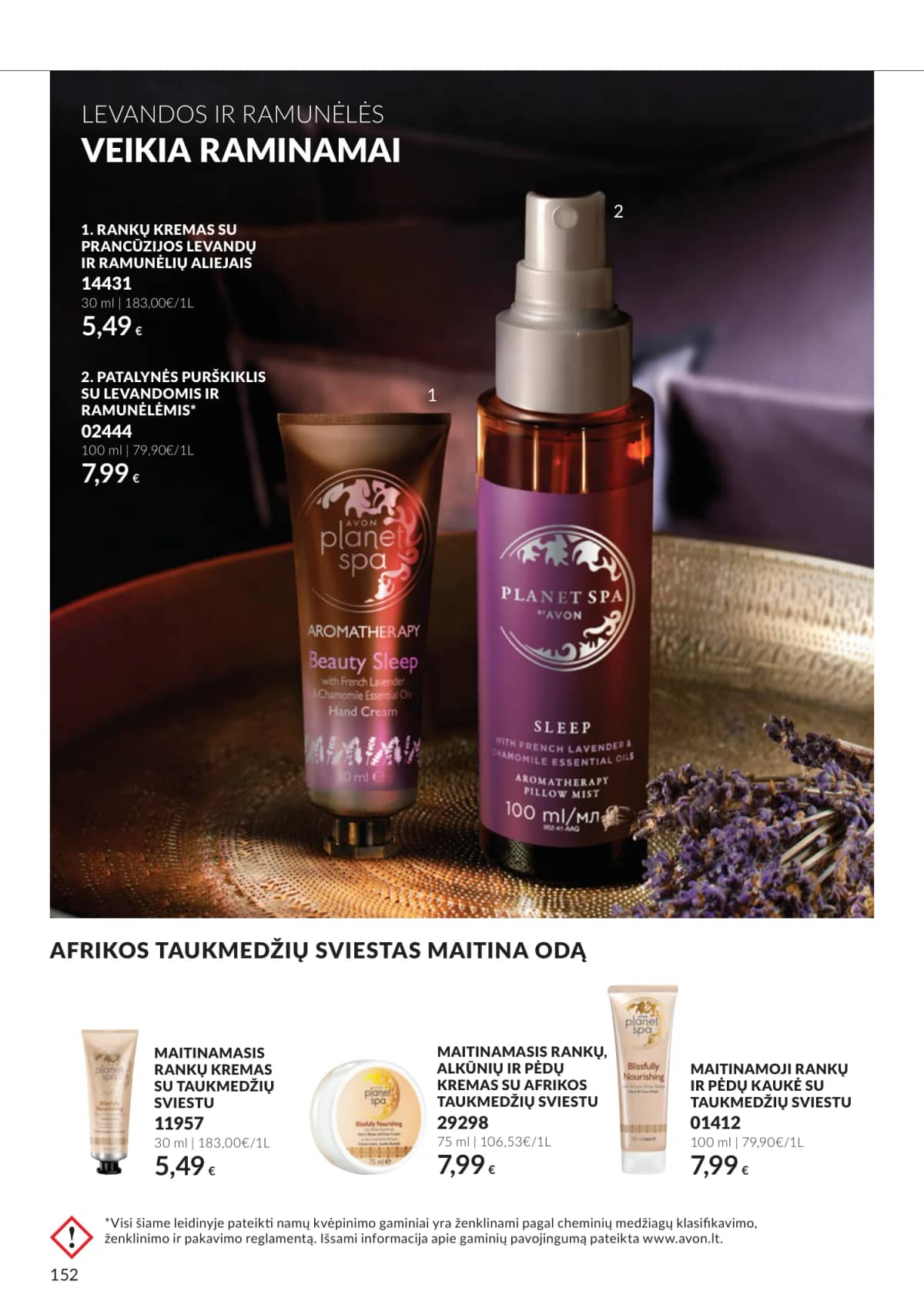 Avon - Avon katalogas C10 2026 152 puslapis