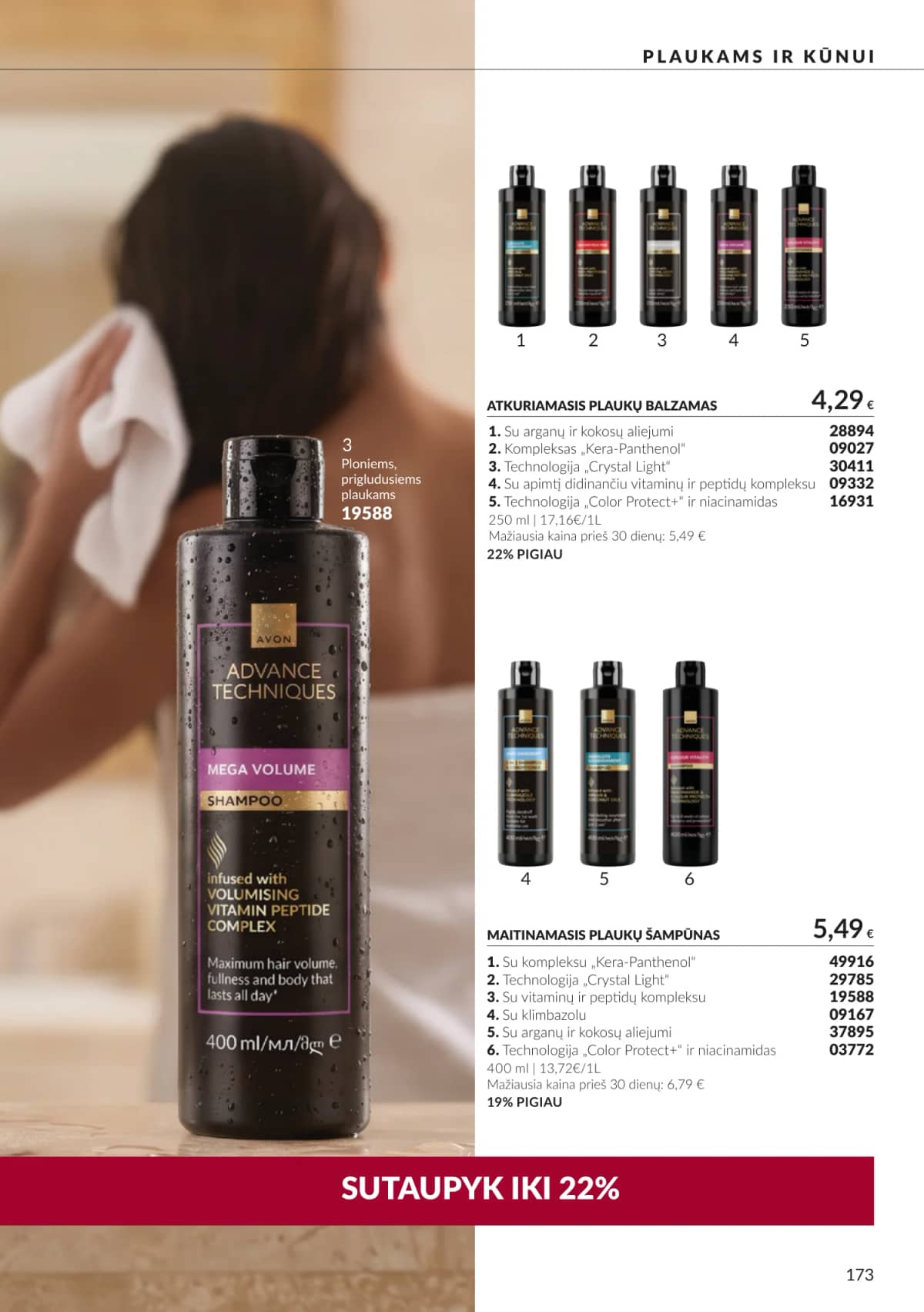 Avon - Avon katalogas C10 2026 173 puslapis