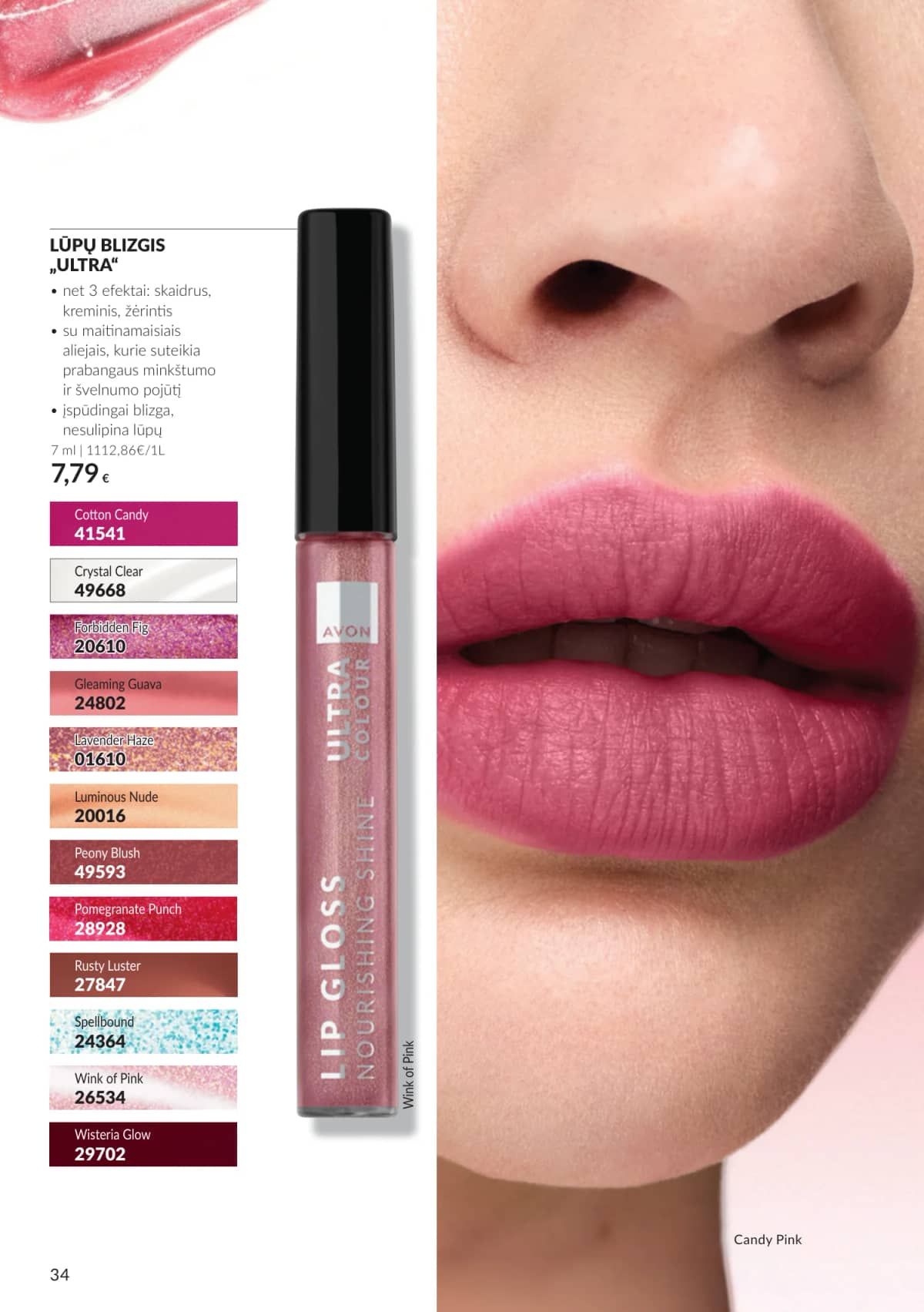 Avon - Avon katalogas C10 2026 34 puslapis
