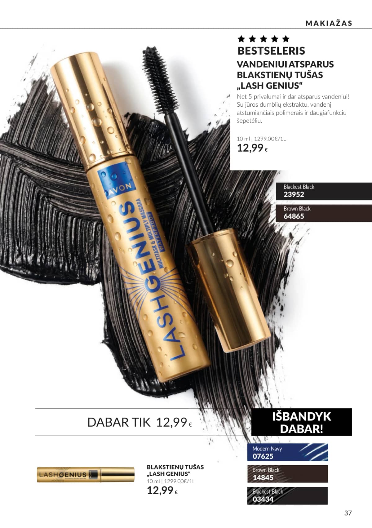 Avon - Avon katalogas C10 2026 37 puslapis