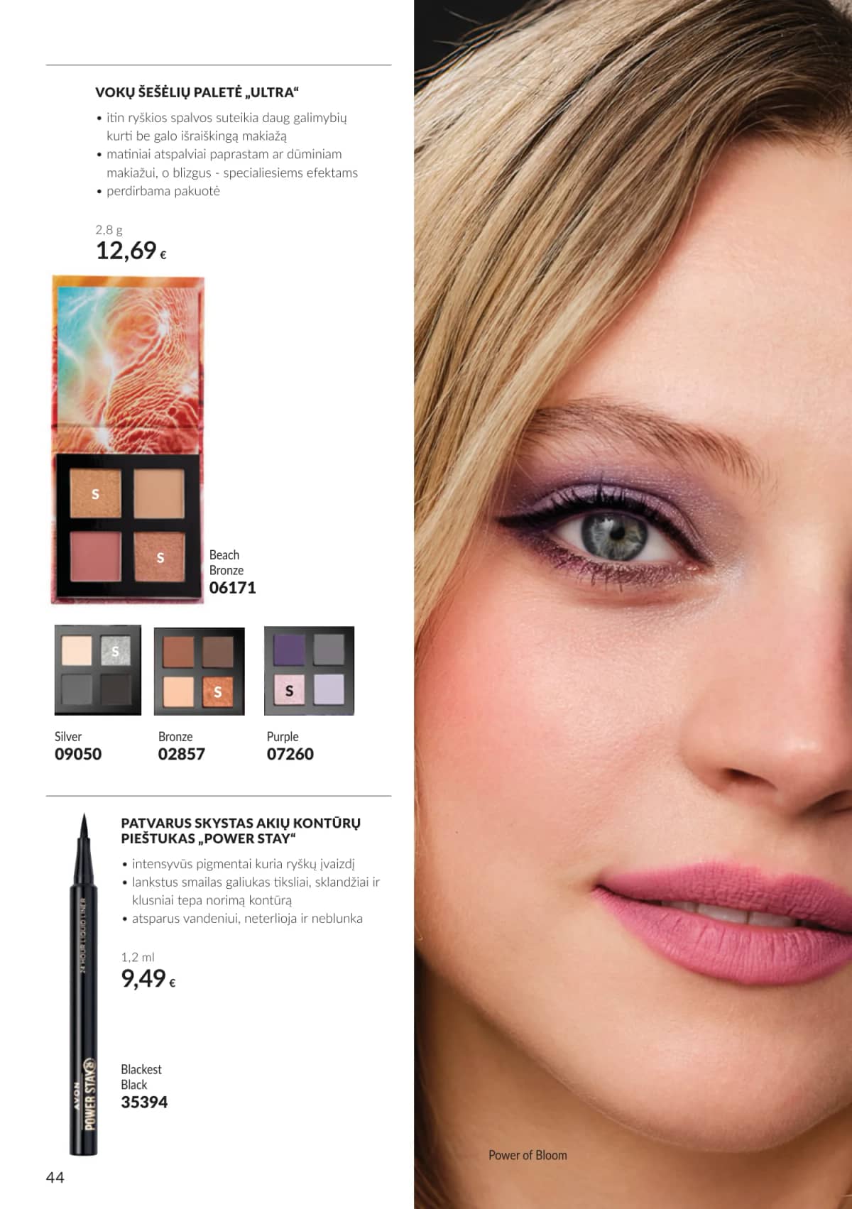 Avon - Avon katalogas C10 2026 44 puslapis