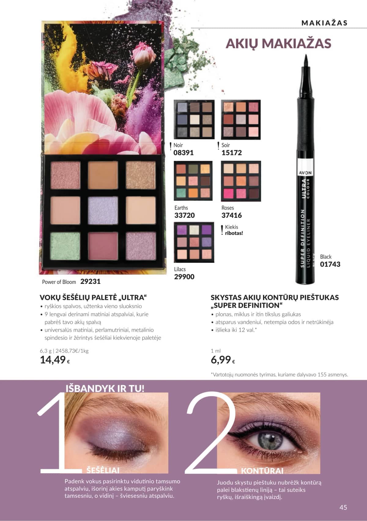 Avon - Avon katalogas C10 2026 45 puslapis