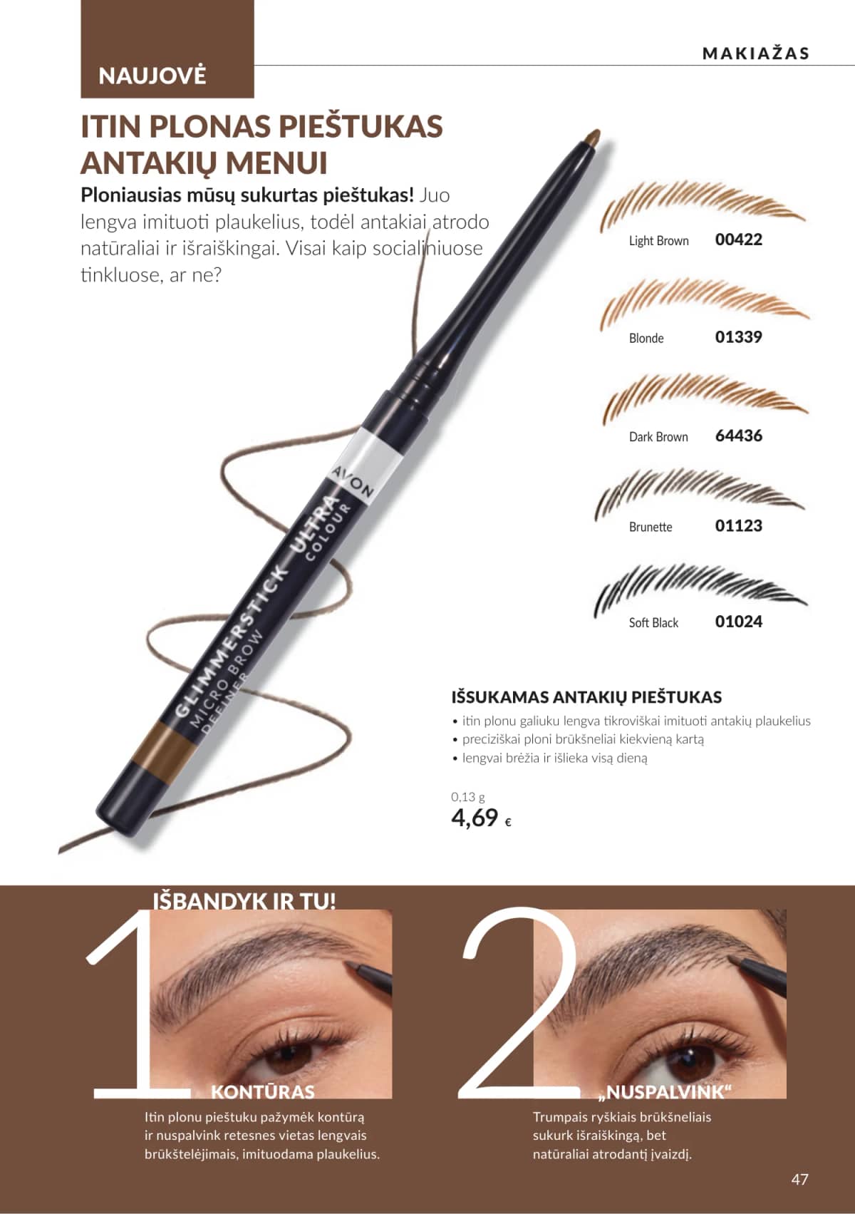 Avon - Avon katalogas C10 2026 47 puslapis