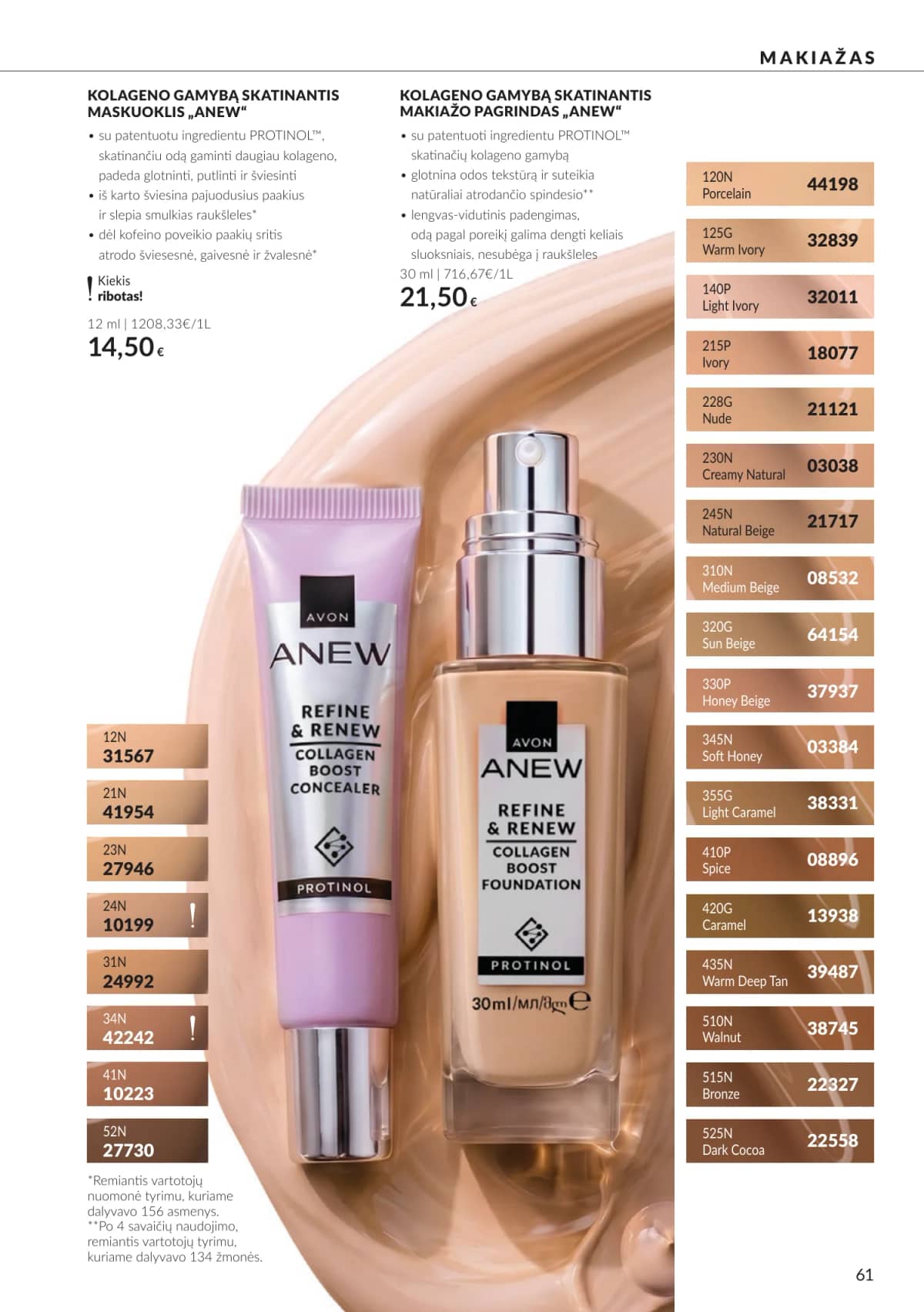 Avon - Avon katalogas C10 2026 61 puslapis