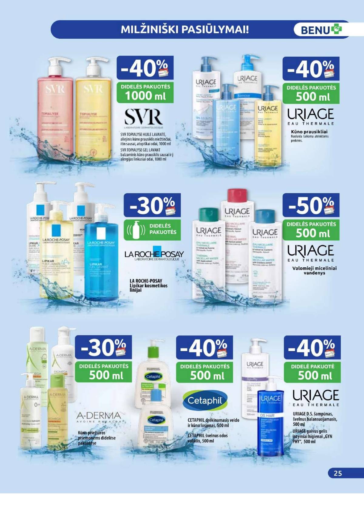 Benu - Benu sausio mėnesio akcijų leidinys | 2026-01-01 - 2026-01-31 25 puslapis