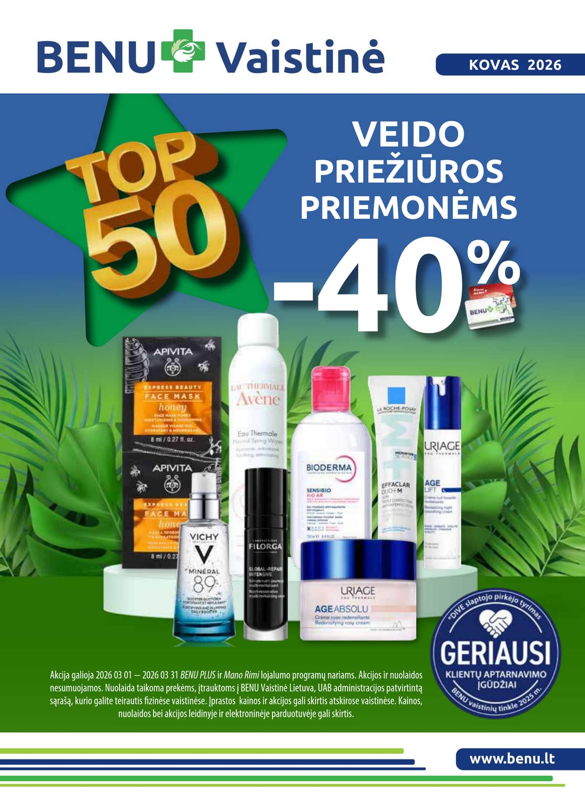 Benu - BENU mėnesio leidinys 1 puslapis