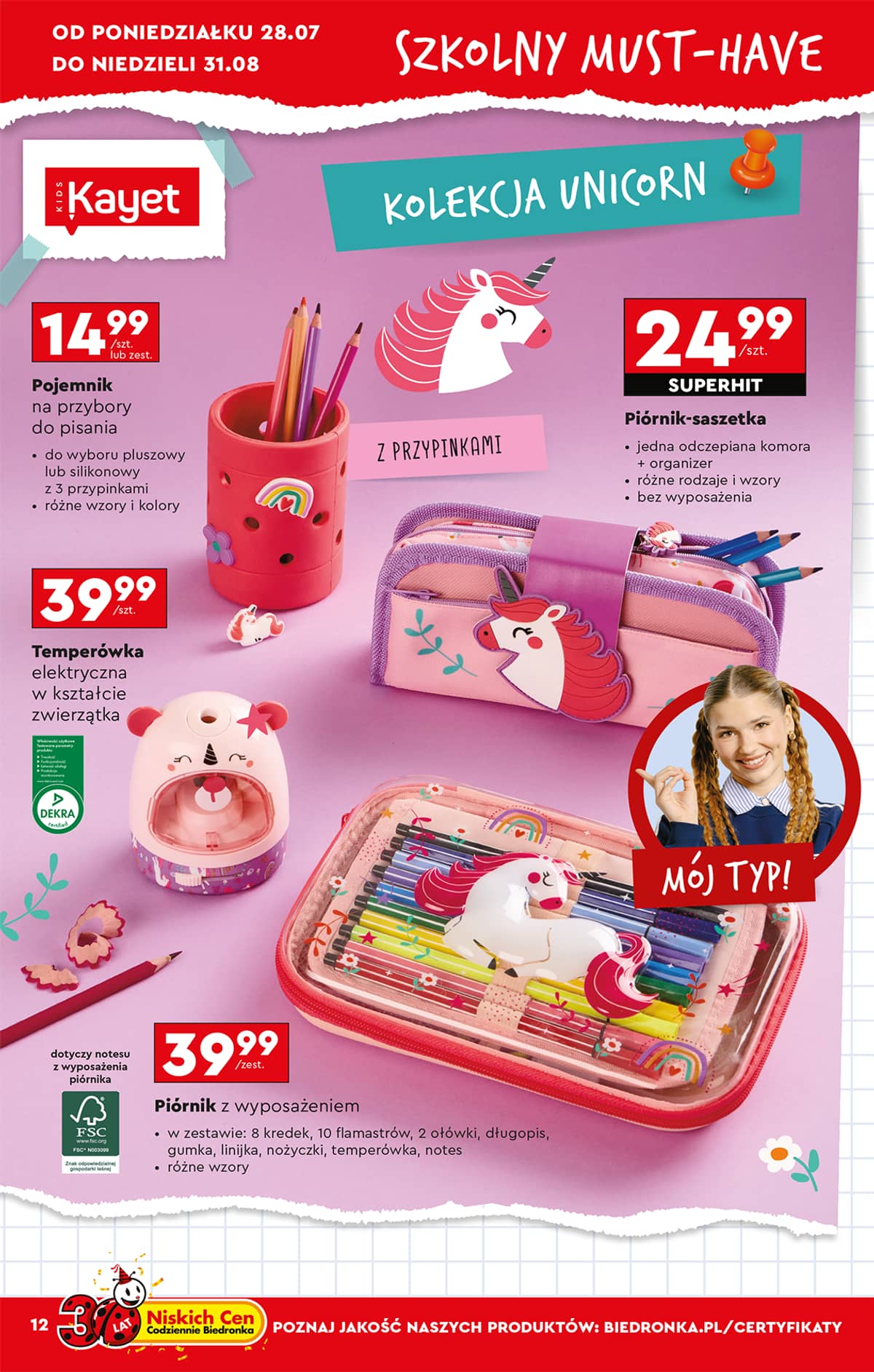 Biedronka - Hity i inspiracje - 28.07 14 puslapis