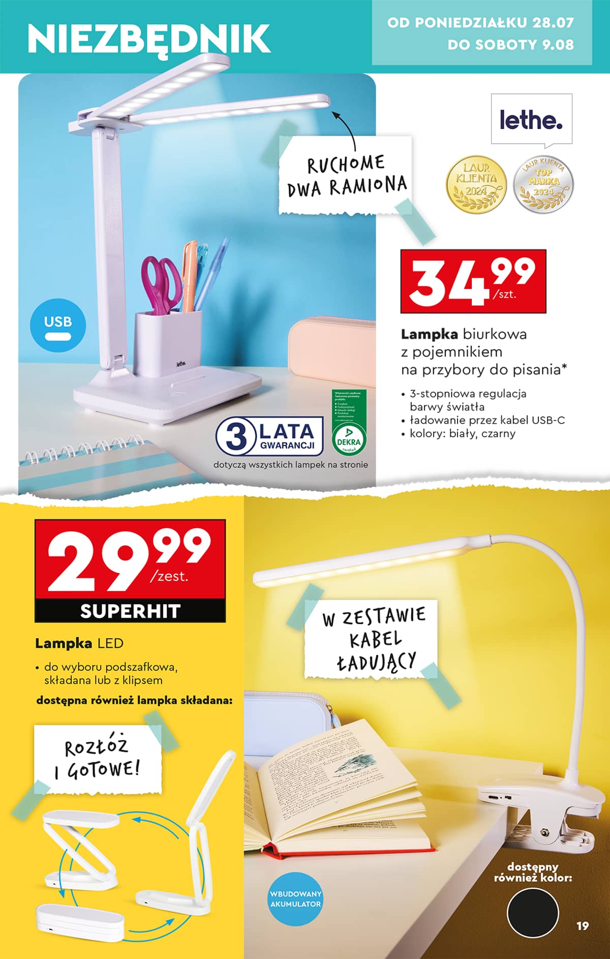 Biedronka - Hity i inspiracje - 28.07 21 puslapis