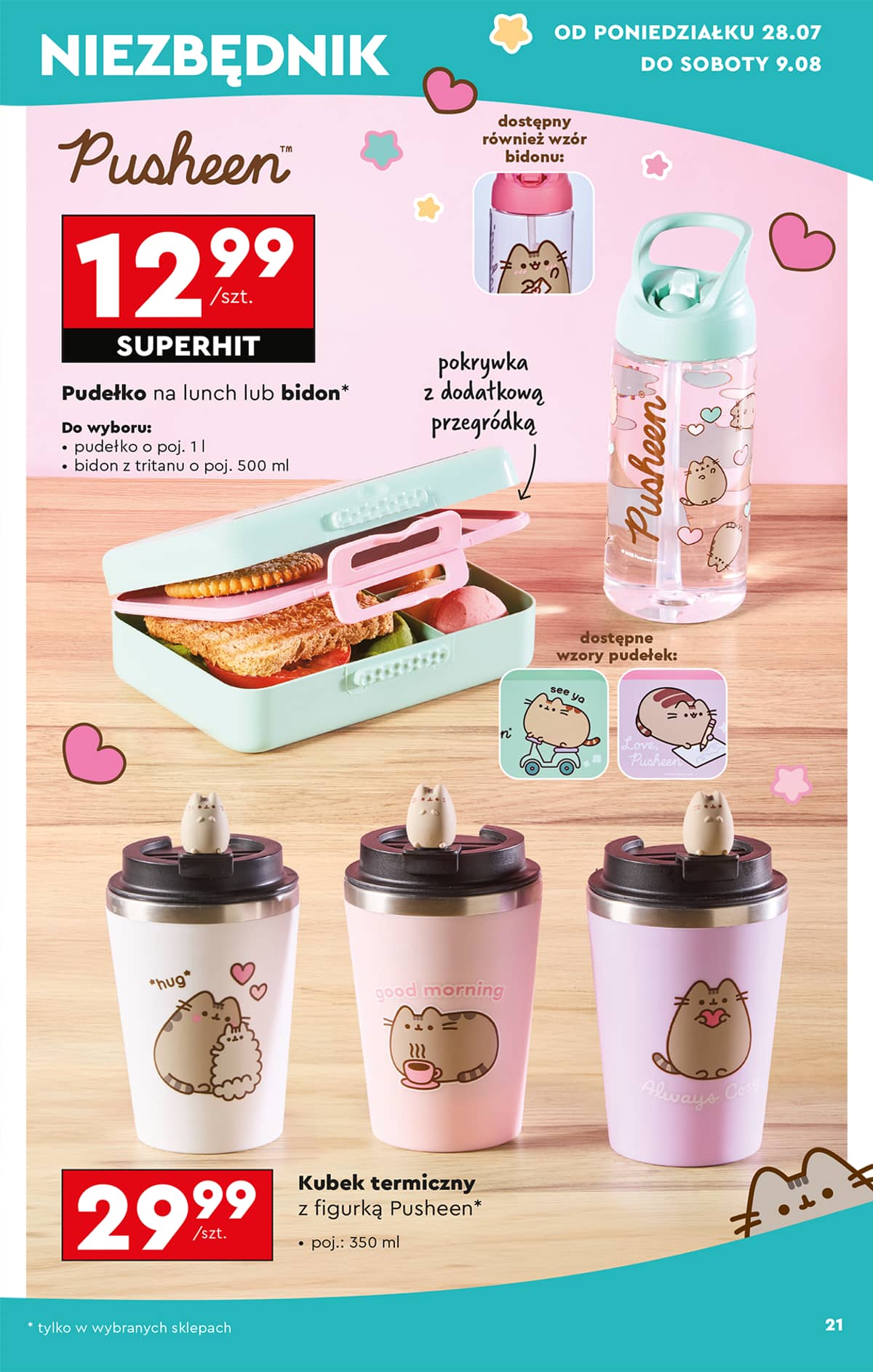 Biedronka - Hity i inspiracje - 28.07 23 puslapis