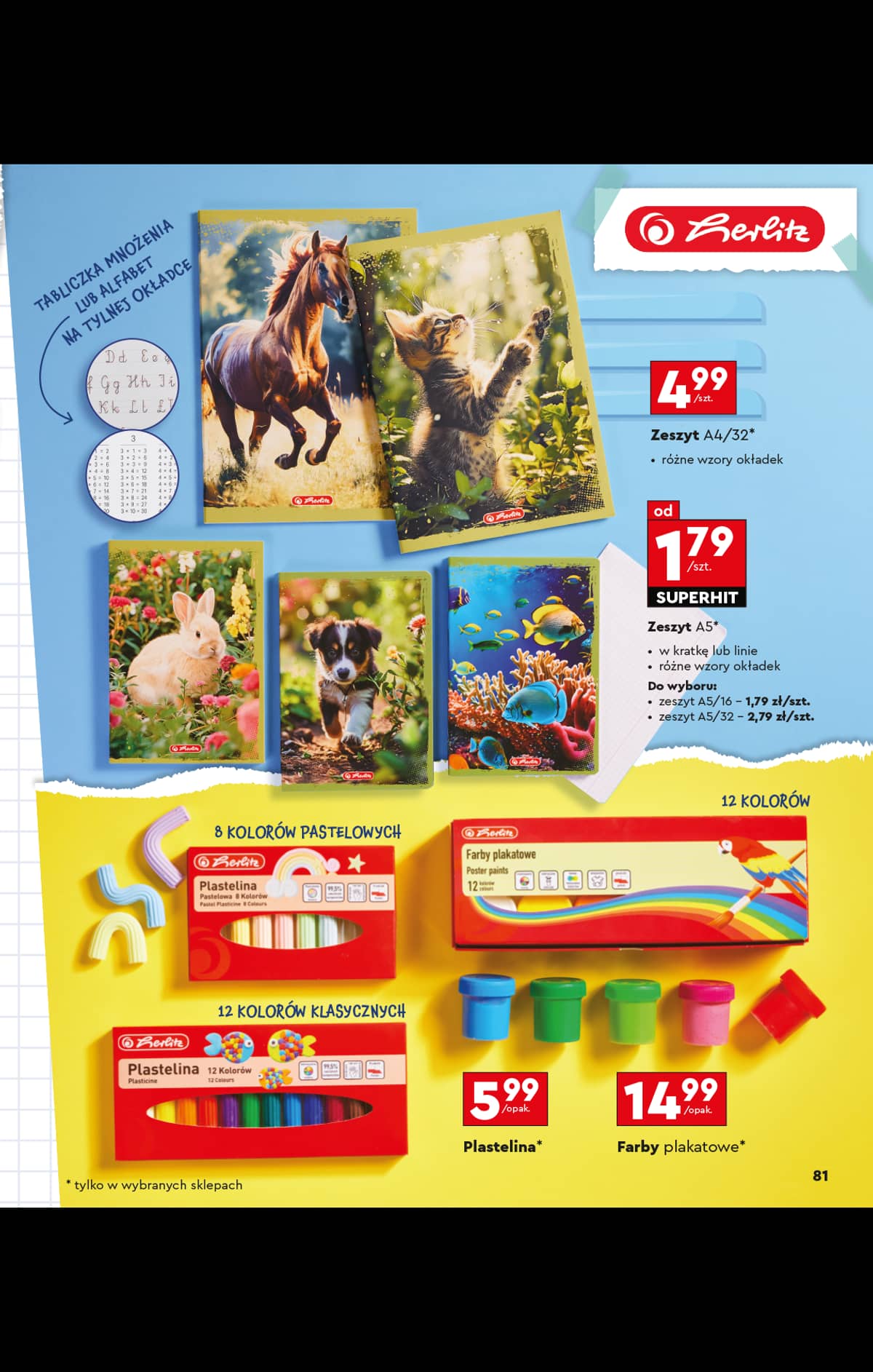 Biedronka - Szkoła od 28.07 83 puslapis
