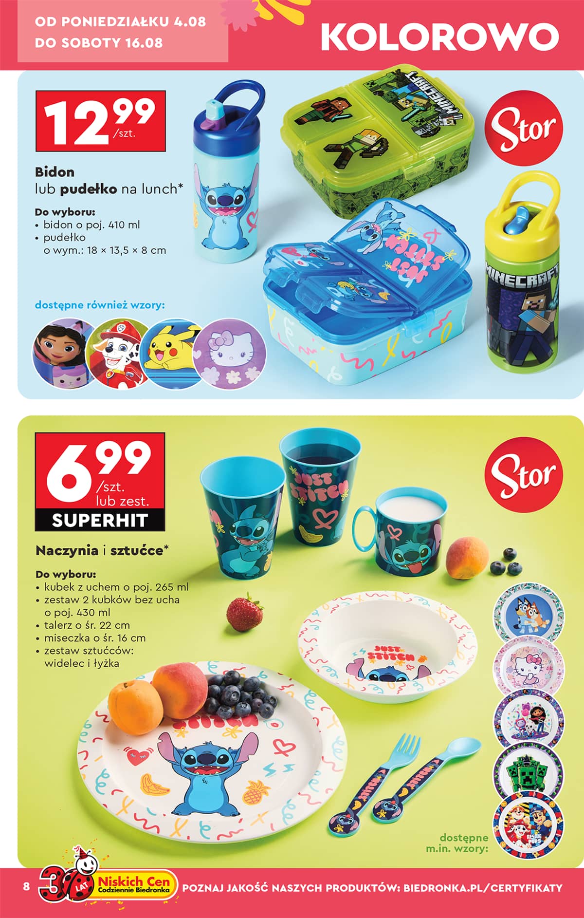 Biedronka - Hity i inspiracje - 04.08 14 puslapis