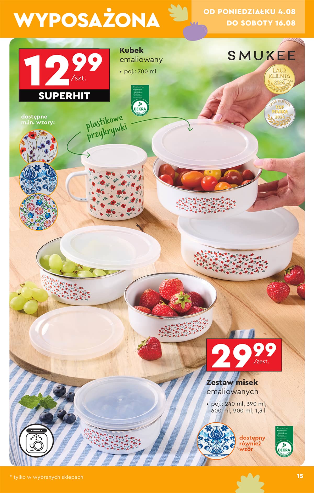 Biedronka - Hity i inspiracje - 04.08 21 puslapis