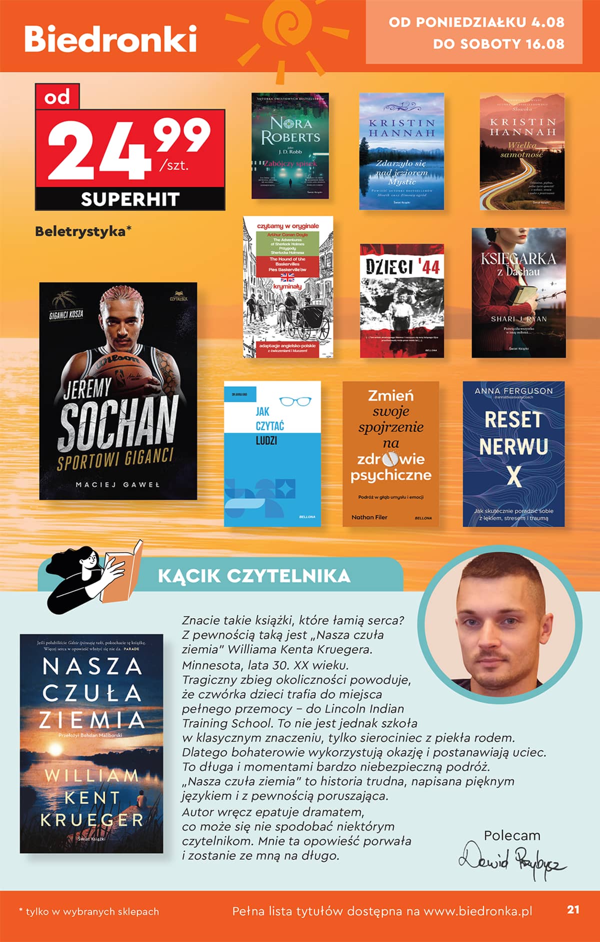 Biedronka - Hity i inspiracje - 04.08 27 puslapis