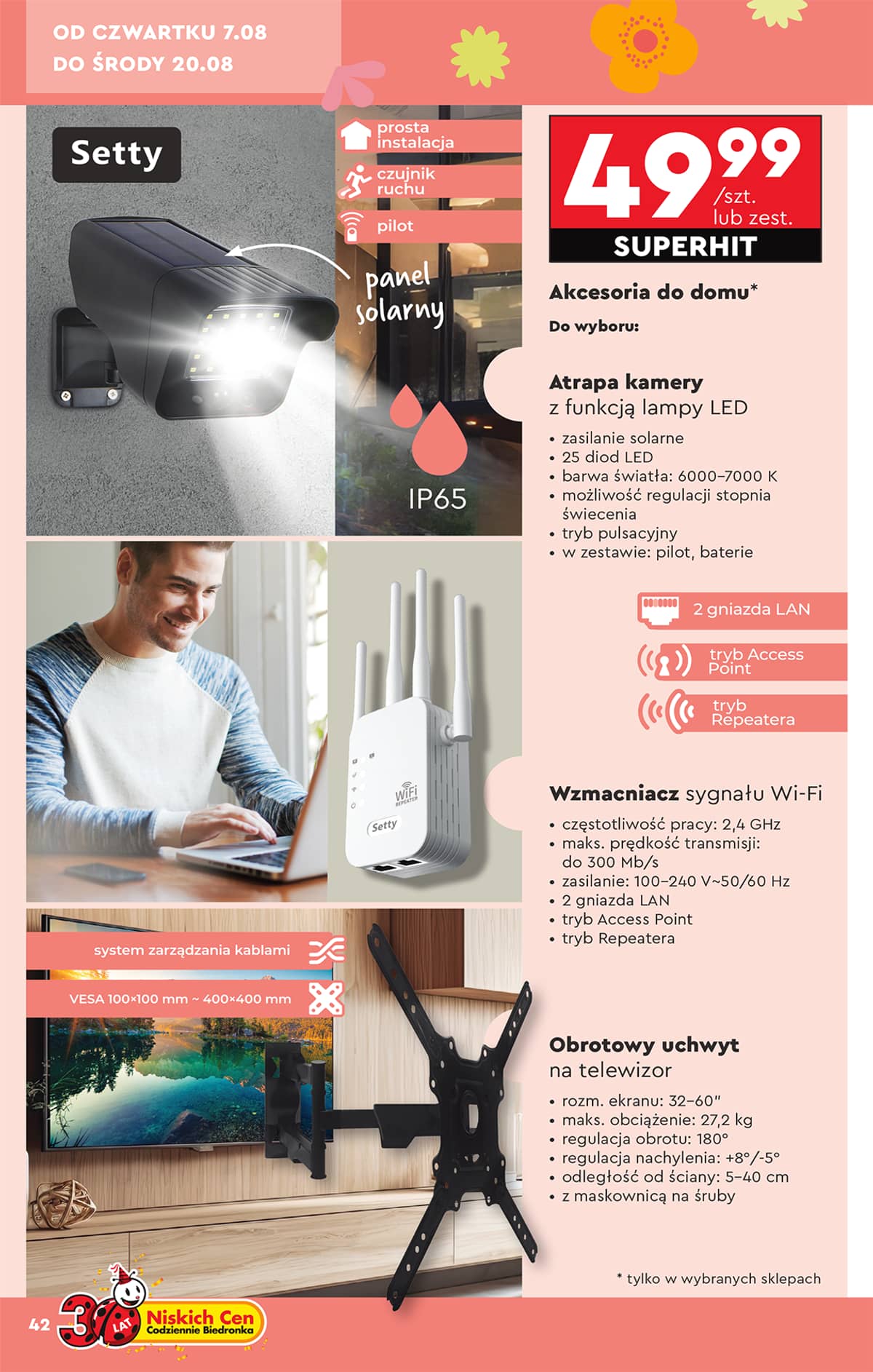 Biedronka - Hity i inspiracje - 04.08 48 puslapis