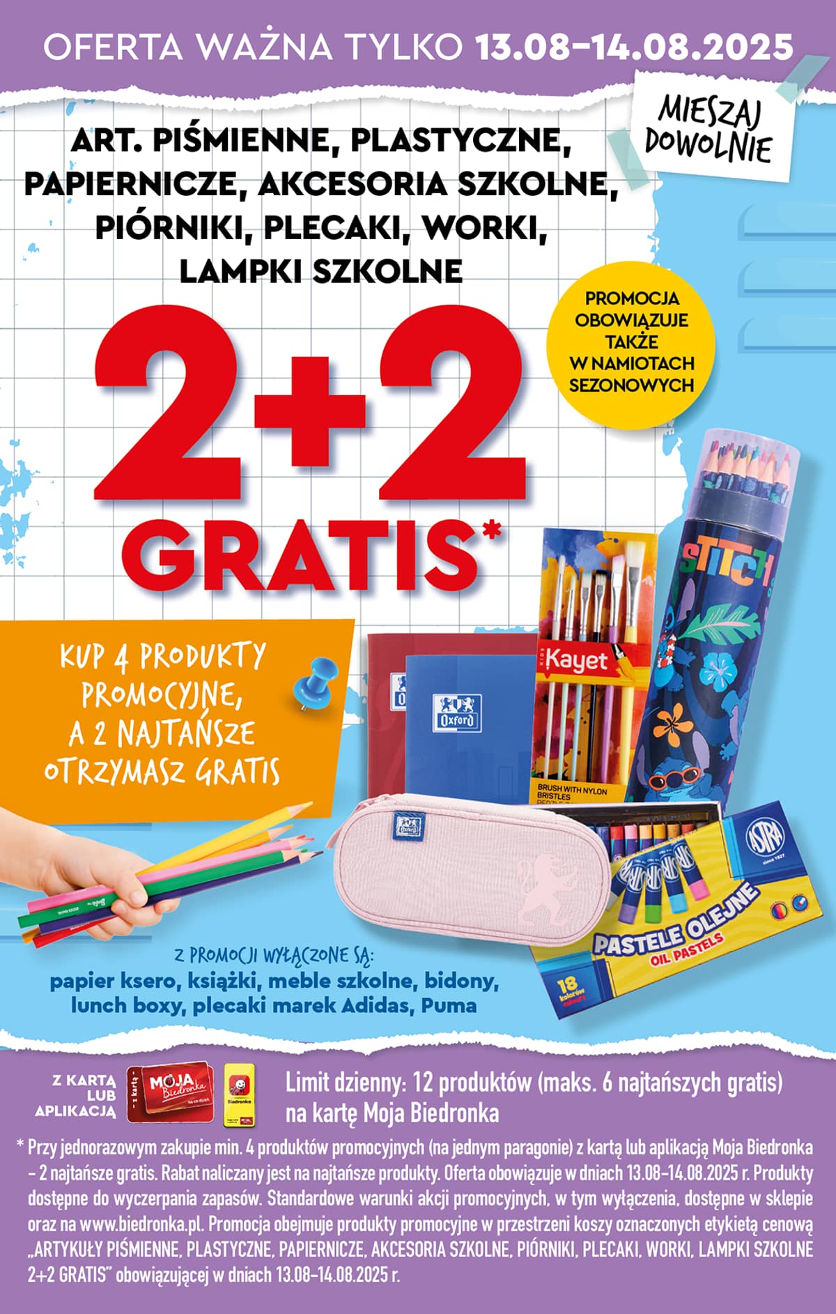 Biedronka - Biedronki niskie ceny P oferta od 11.08 5 puslapis
