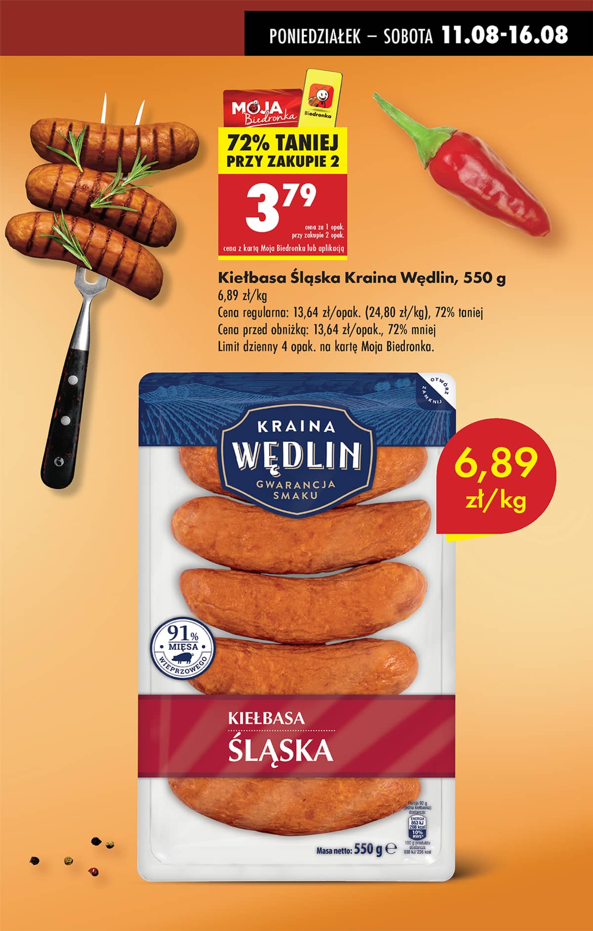 Biedronka - Biedronki niskie ceny P oferta od 11.08 7 puslapis