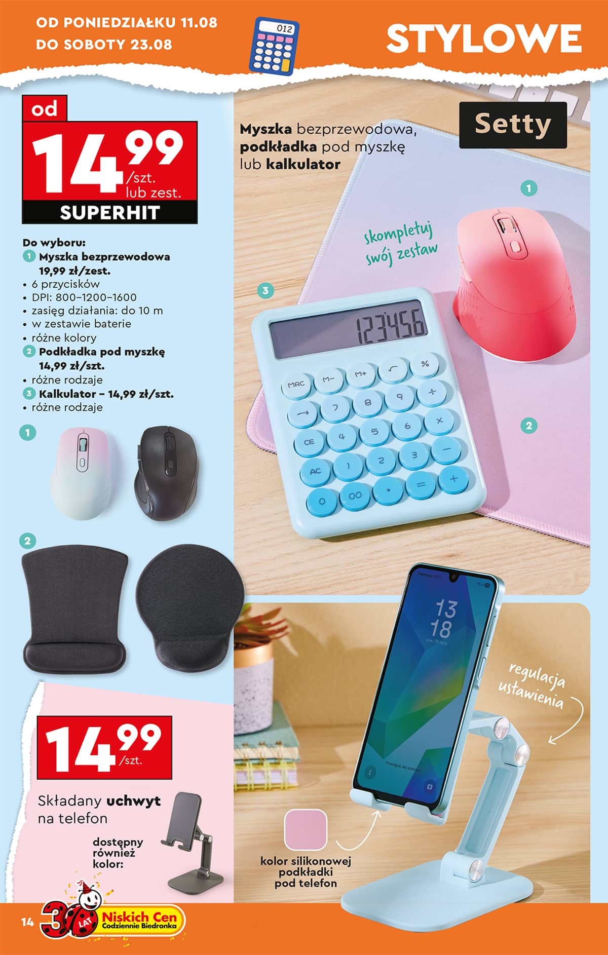 Biedronka - Hity i inspiracje - 11.08 20 puslapis