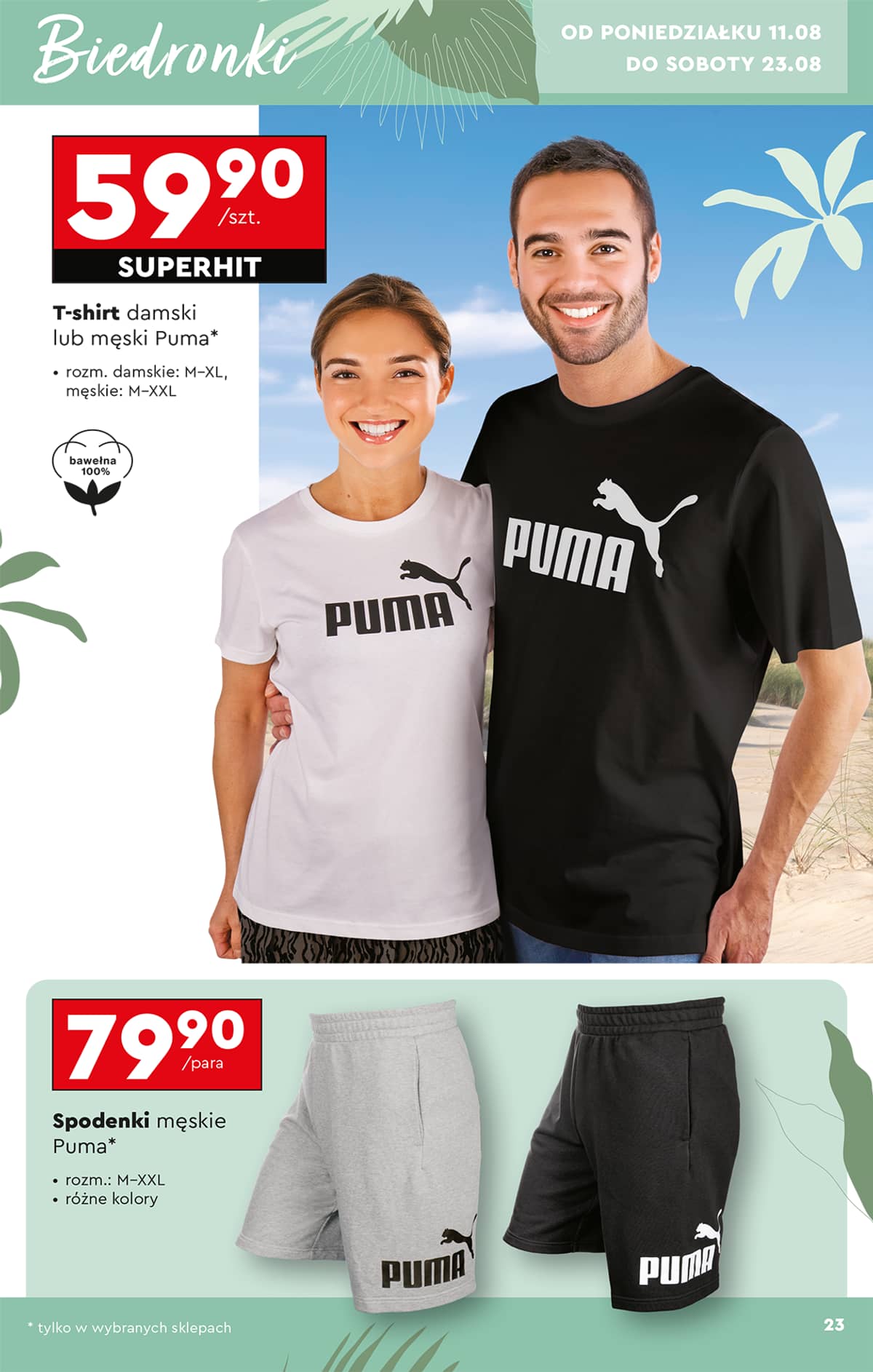 Biedronka - Hity i inspiracje - 11.08 29 puslapis