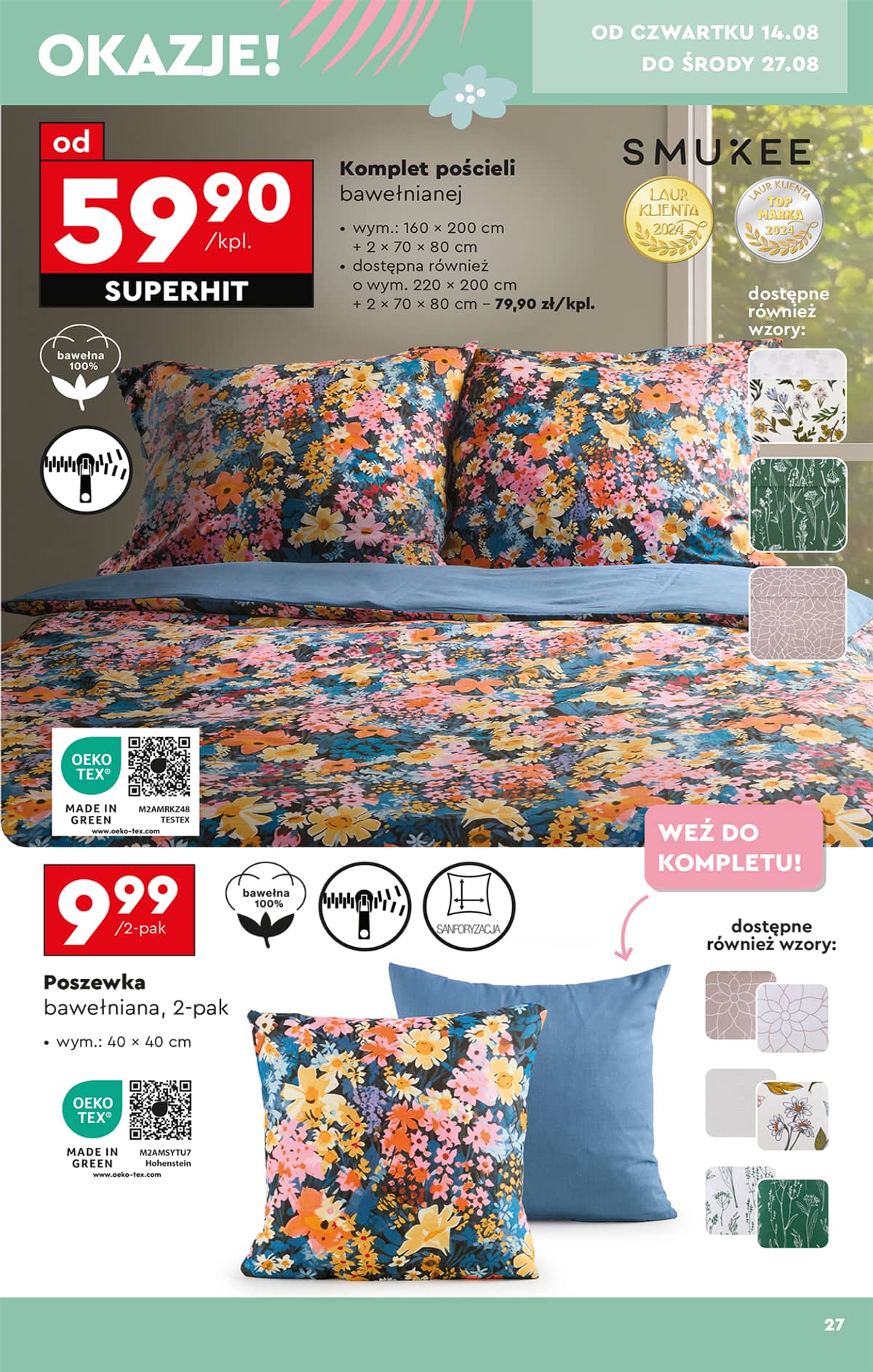 Biedronka - Hity i inspiracje - 11.08 33 puslapis