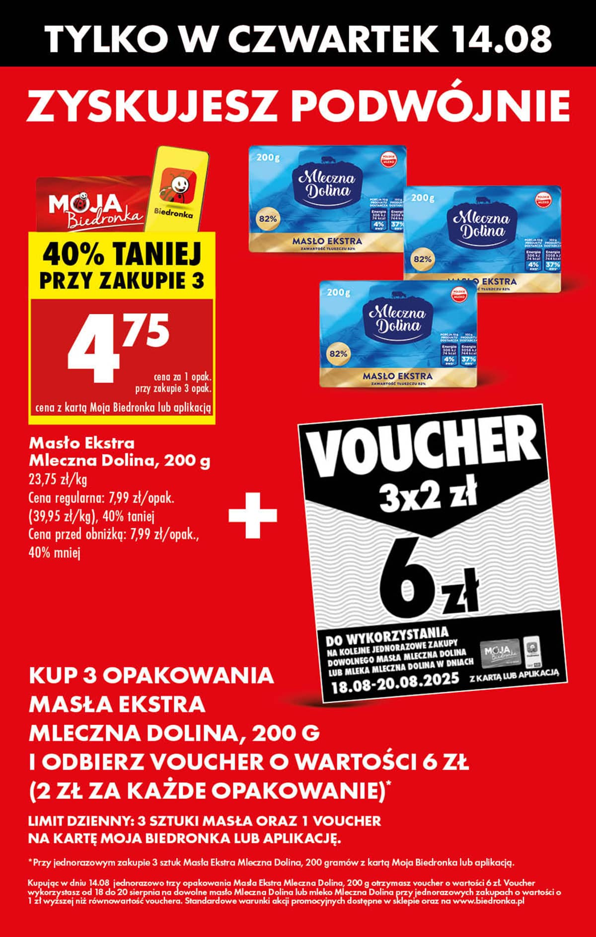 Biedronka - Biedronki niskie ceny P oferta od 14.08 3 puslapis