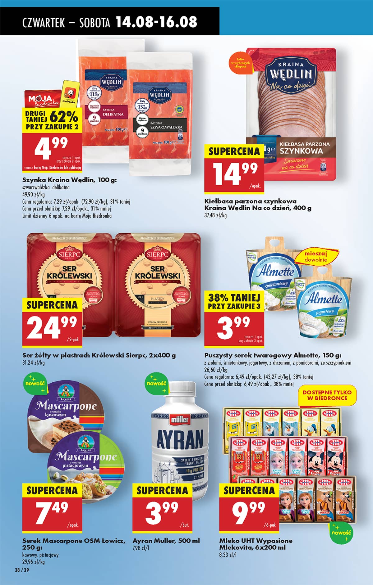 Biedronka - Biedronki niskie ceny P oferta od 14.08 52 puslapis