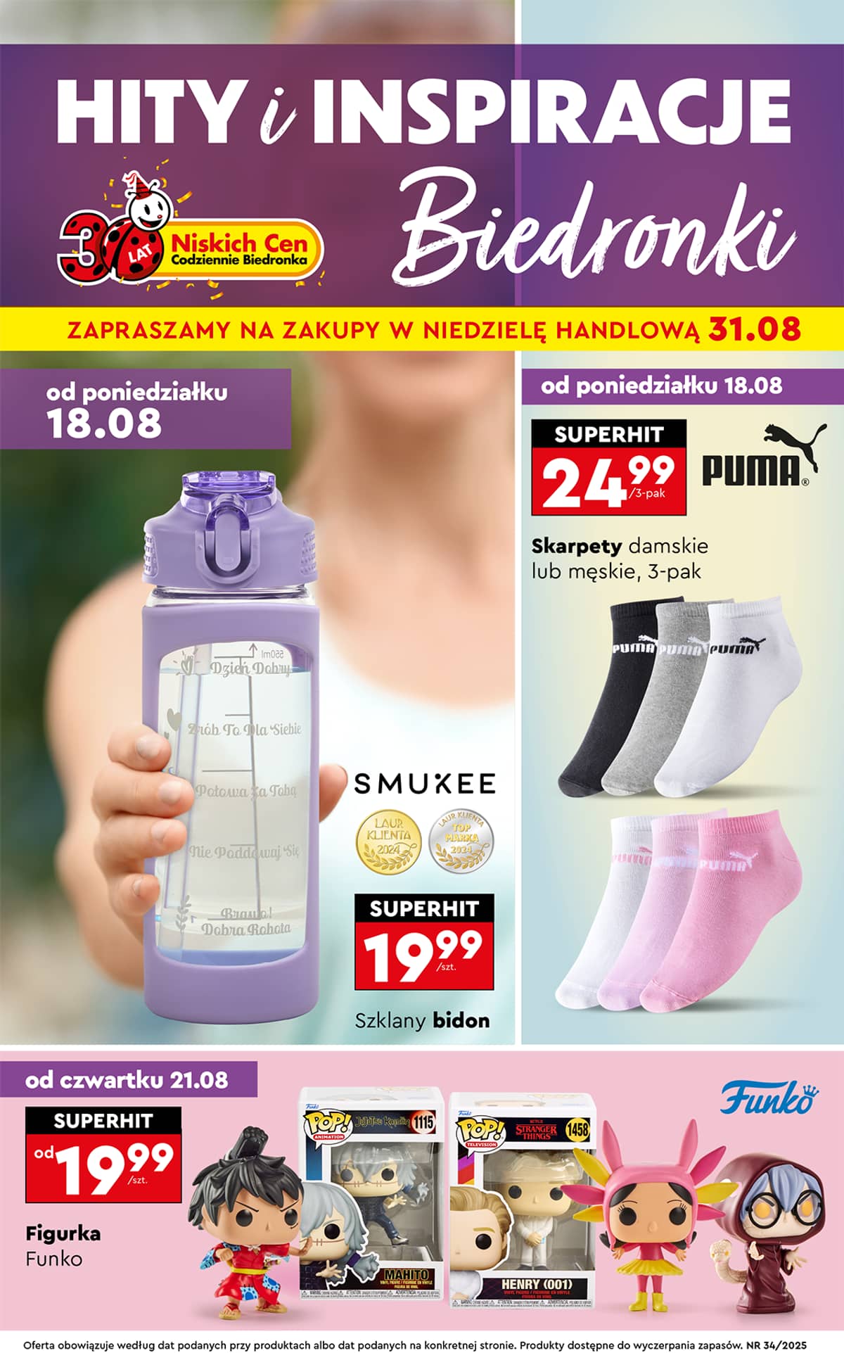 Biedronka - Hity i inspiracje - 18.08 1 puslapis