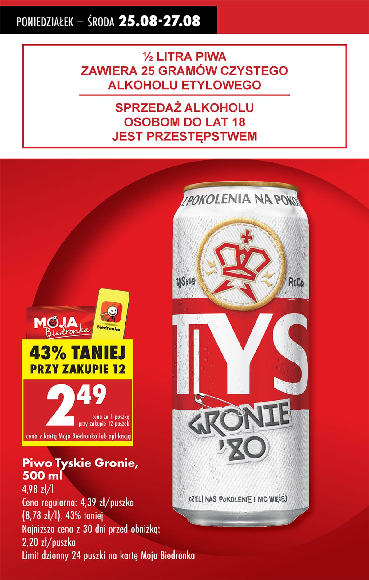Biedronka - Biedronki niskie ceny P oferta od 25.08 16 puslapis