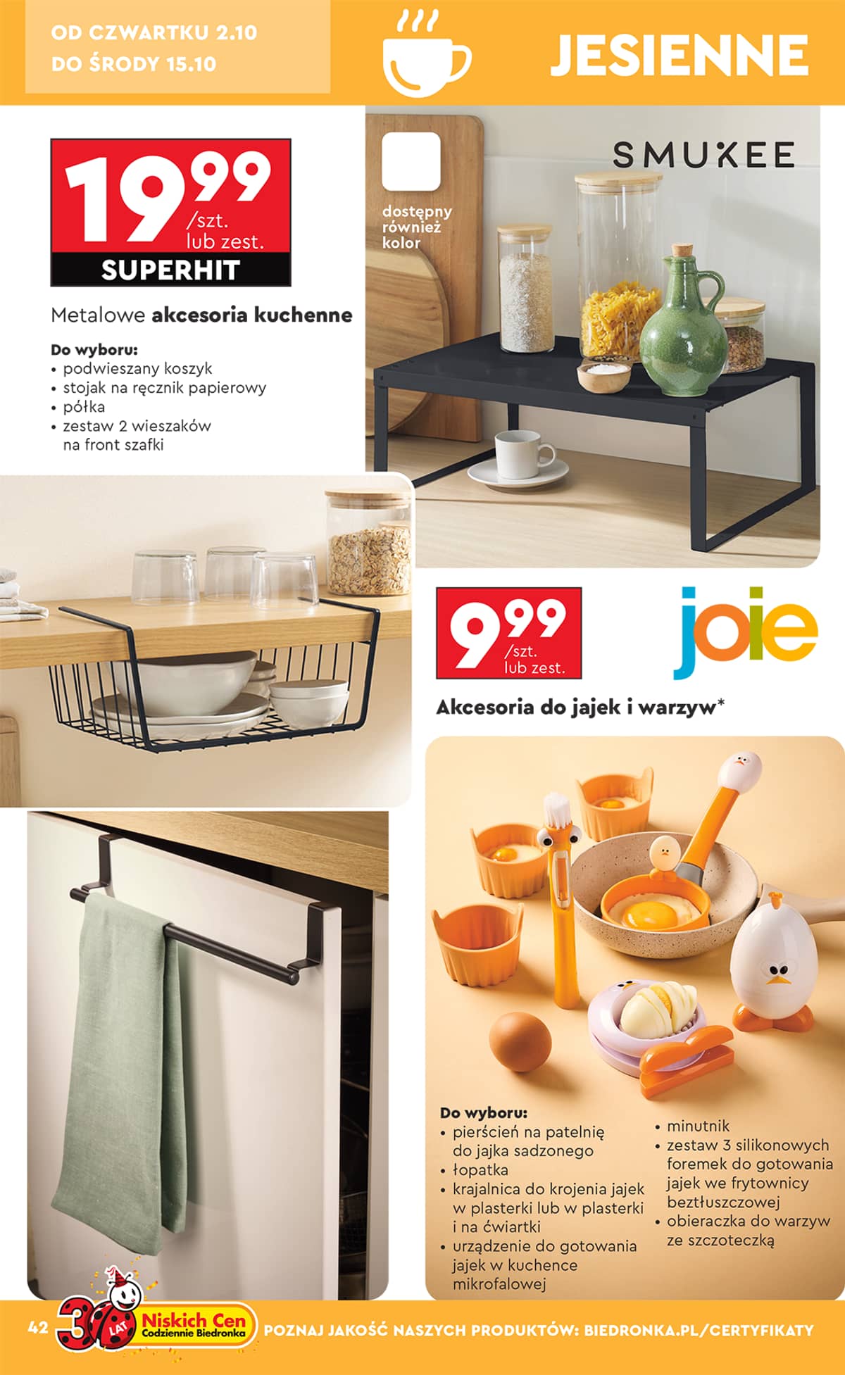 Biedronka - Hity i inspiracje - 29.09 44 puslapis