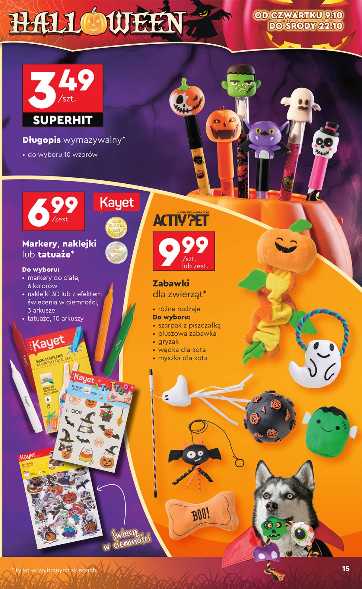 Biedronka - Hity i inspiracje - 06.10 17 puslapis