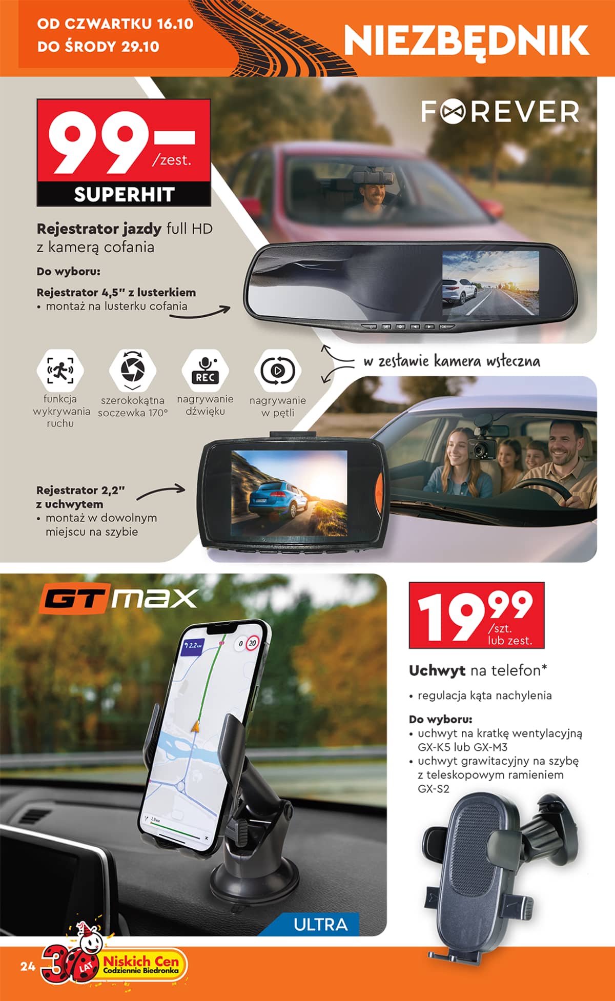 Biedronka - Hity i inspiracje - 13.10 24 puslapis