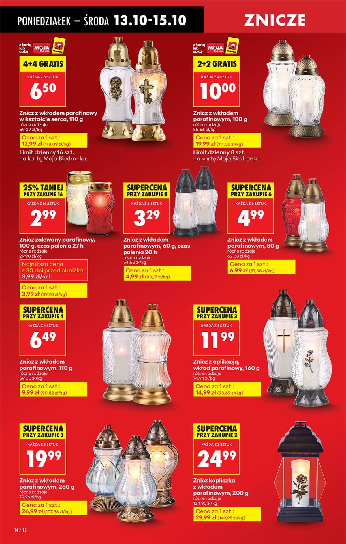 Biedronka - Biedronki niskie ceny P oferta od 13.10 16 puslapis