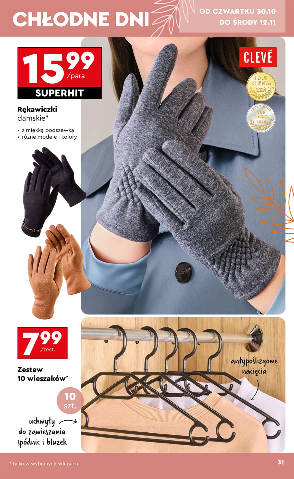 Biedronka - Hity i inspiracje - 27.10 31 puslapis
