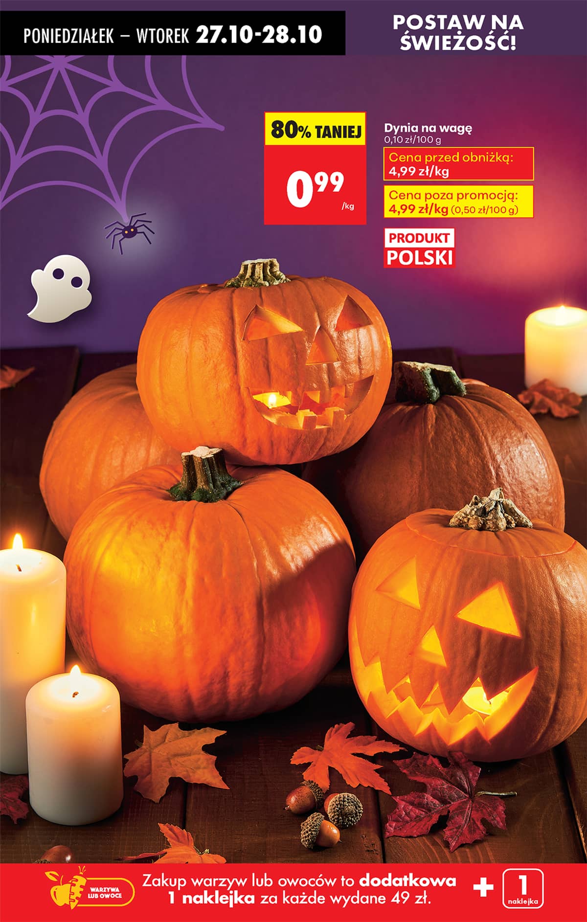 Biedronka - Biedronki niskie ceny P oferta od 27.10 25 puslapis