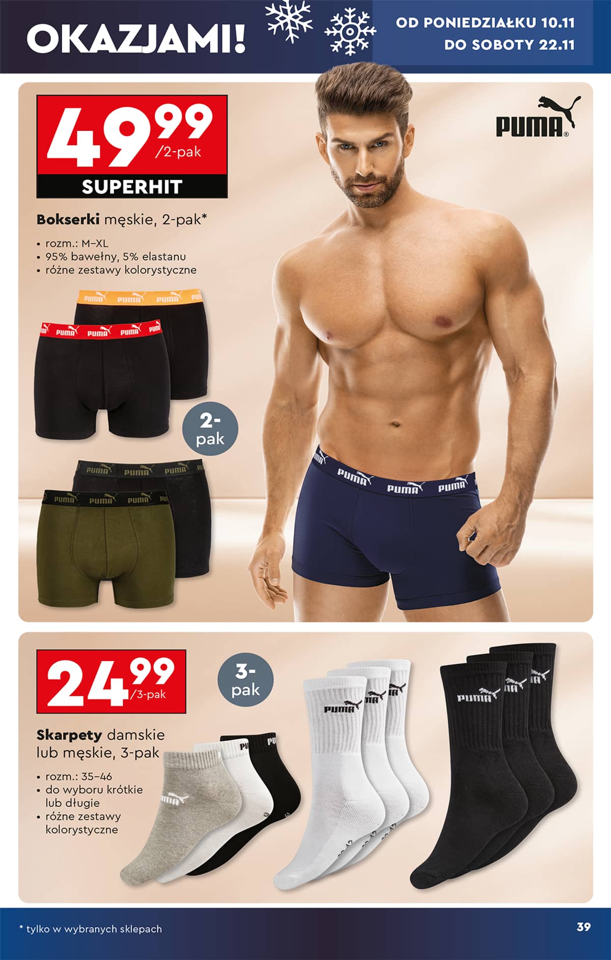 Biedronka - Hity i inspiracje - od 8.11 41 puslapis