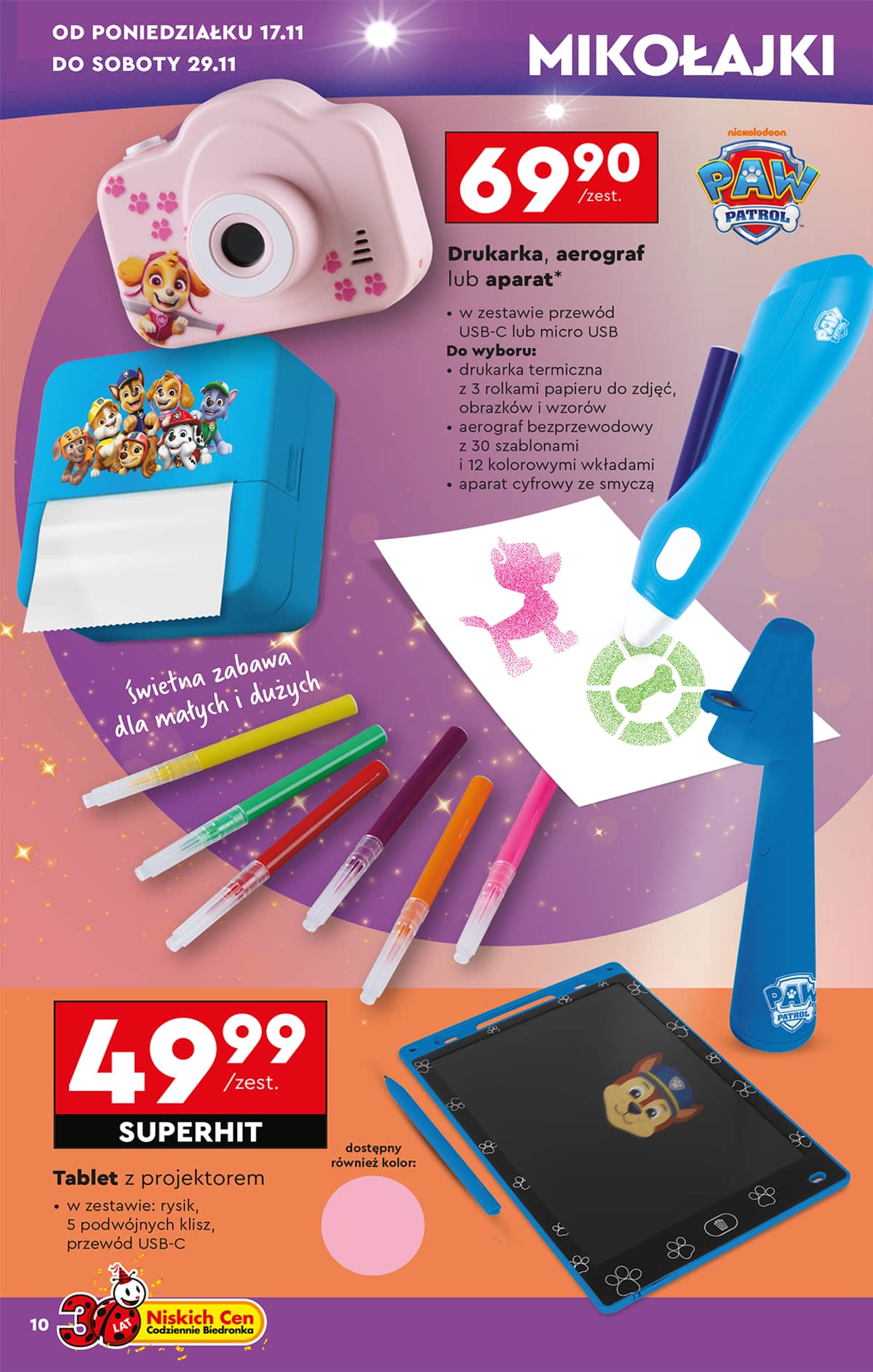 Biedronka - Hity i inspiracje - od 15.11 12 puslapis