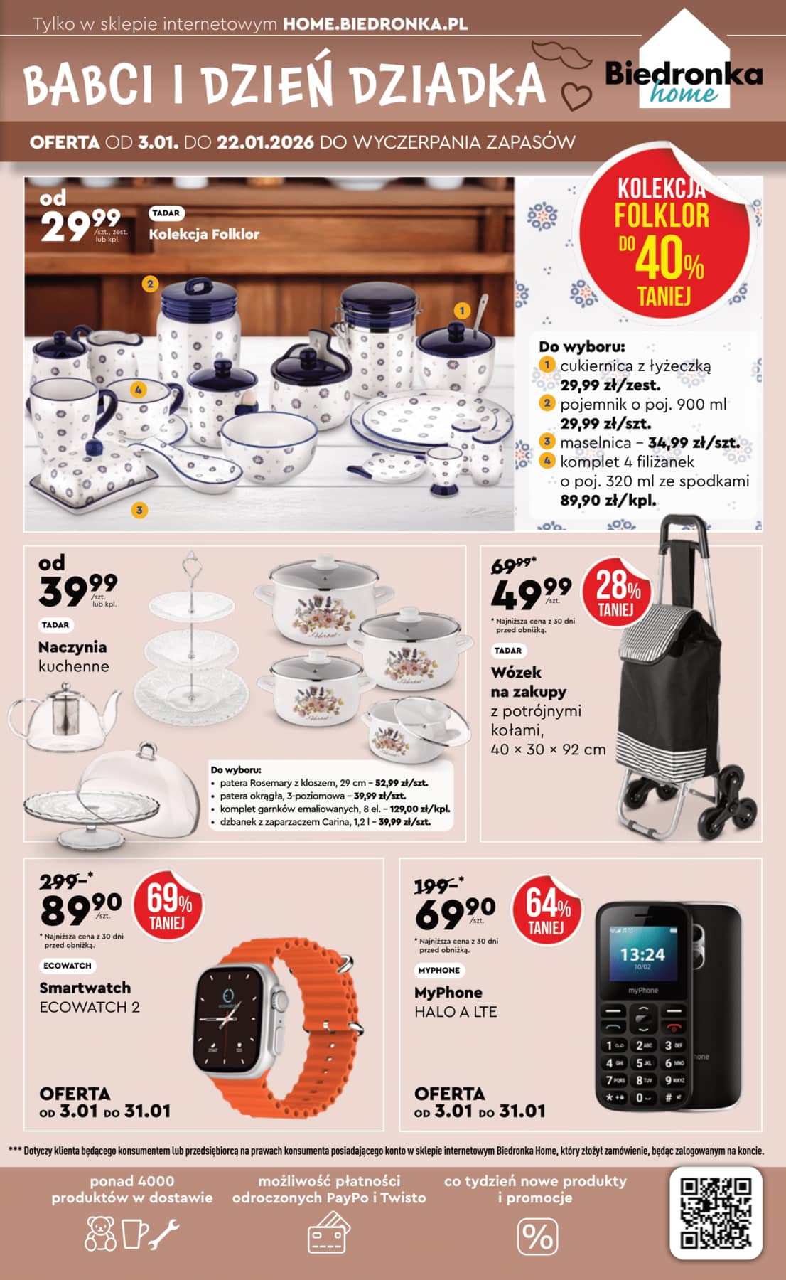 Biedronka - Biedronka Home 03.01 3 puslapis