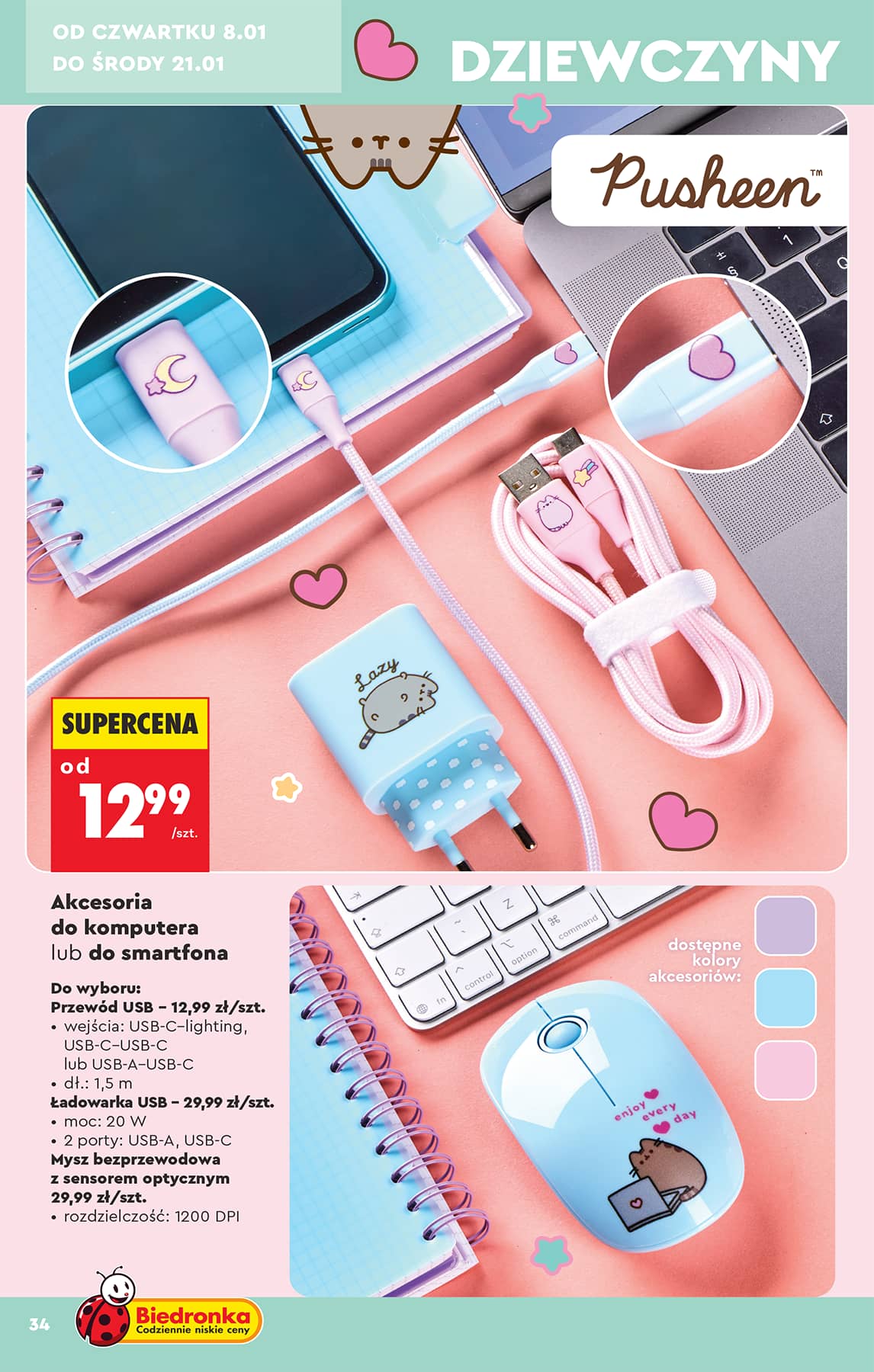 Biedronka - Hity i inspiracje - od 05.01 36 puslapis